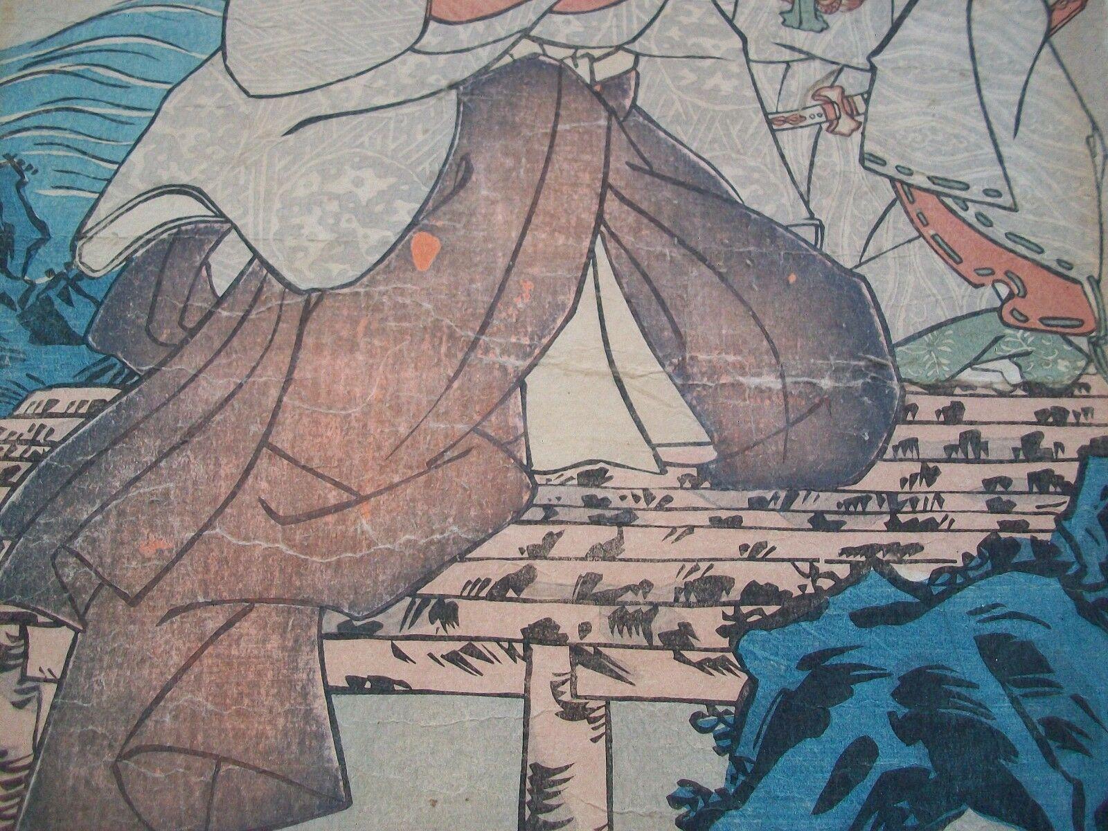 Utagawa Kuniyoshi, antiker Holzschnitt, Serie „Akteur“, Japan, um 1847 im Zustand „Gut“ im Angebot in Chatham, ON