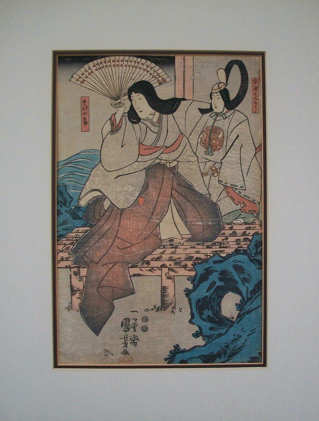 Utagawa Kuniyoshi, Antique Woodblock Print, Actor Series, Japan, circa 1847 In Good Condition For Sale In Chatham, ON