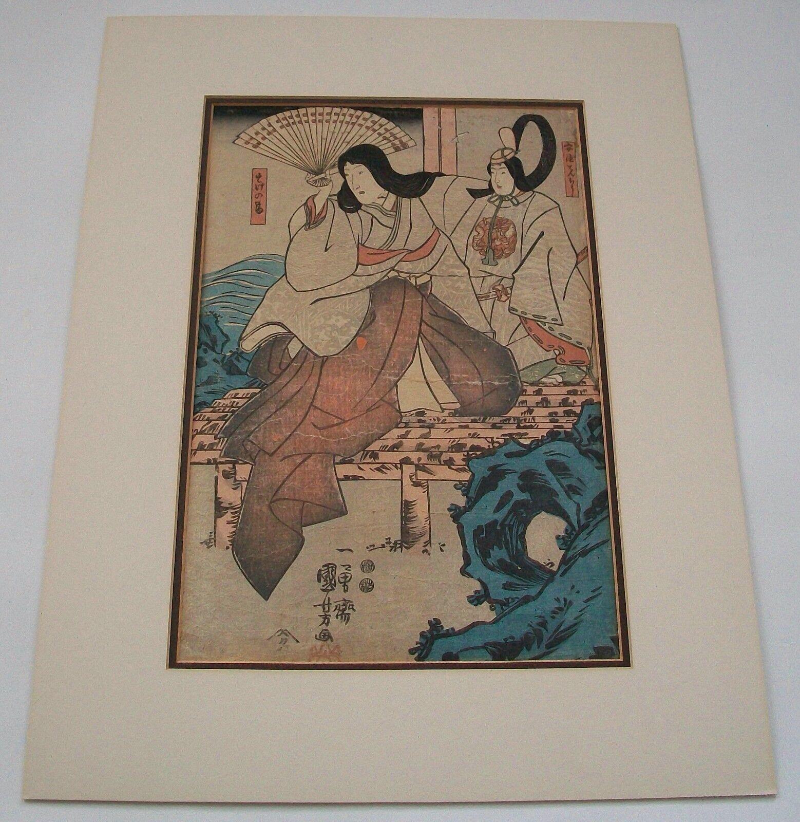 Utagawa Kuniyoshi, antiker Holzschnitt, Serie „Akteur“, Japan, um 1847 (Papier) im Angebot