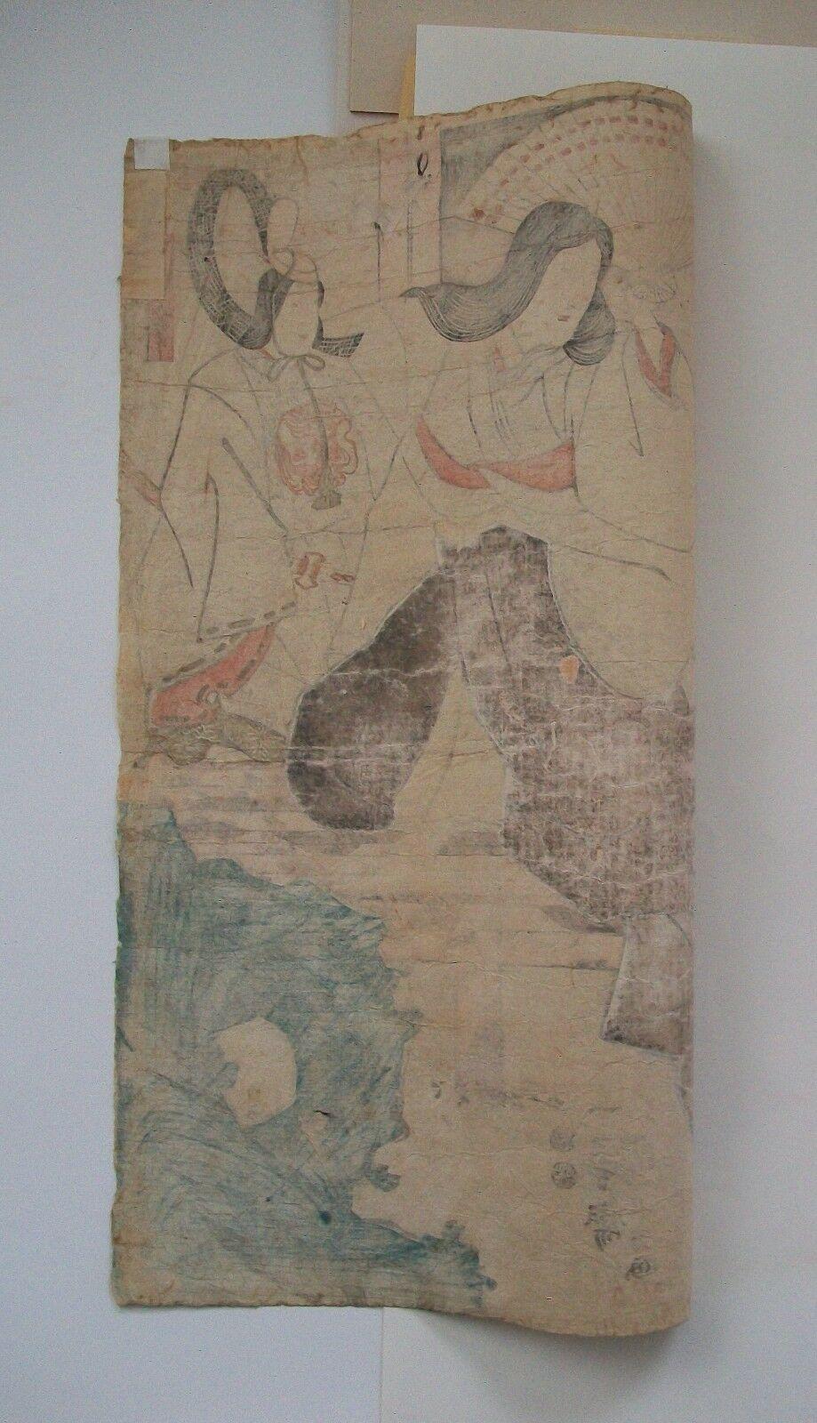 Paper Utagawa Kuniyoshi, Antique Woodblock Print, Actor Series, Japan, circa 1847 For Sale