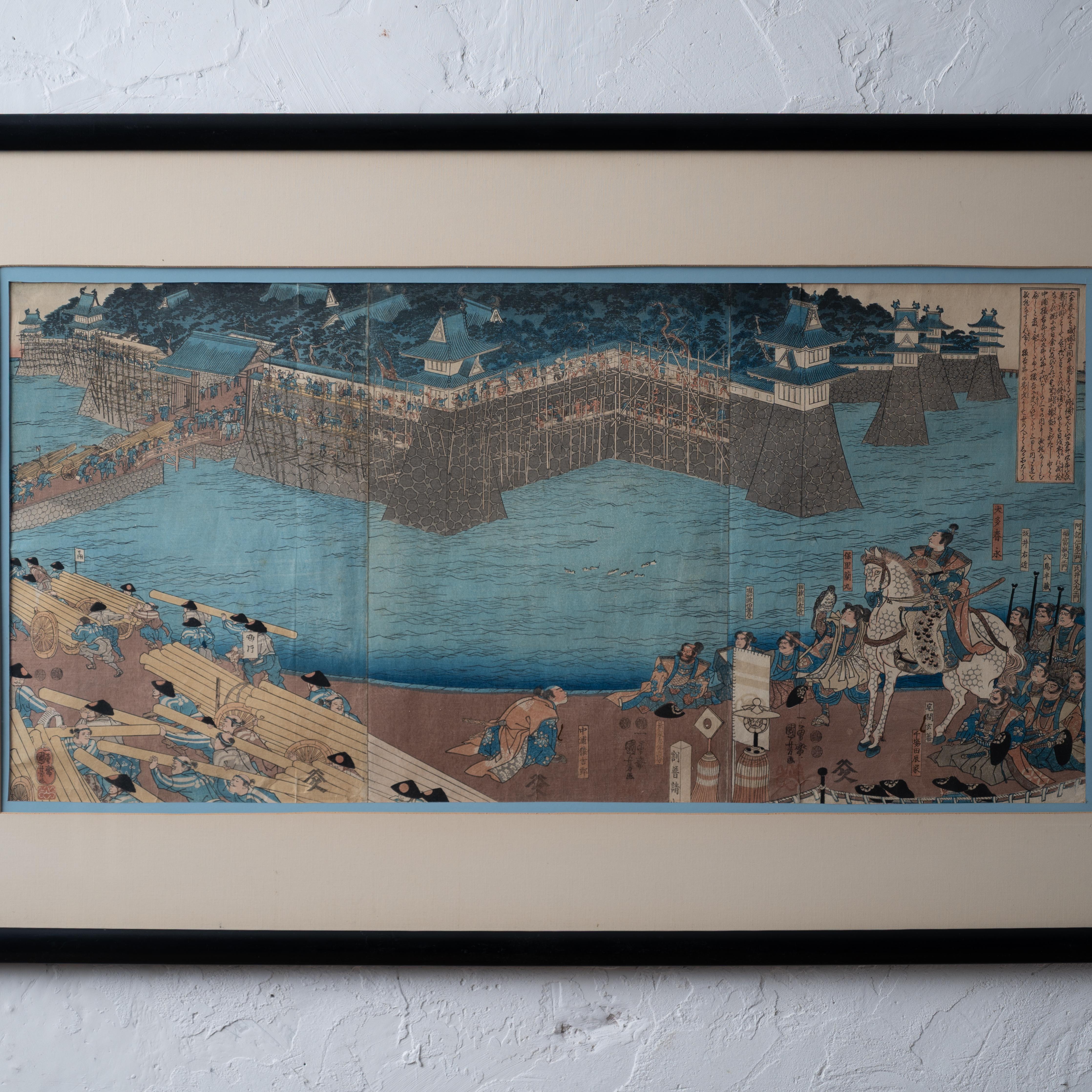 Utagawa Kuniyoshi - Harungas Restaurierung des Schlosses Holzschnitt, um 1850 im Zustand „Gut“ im Angebot in Savannah, GA