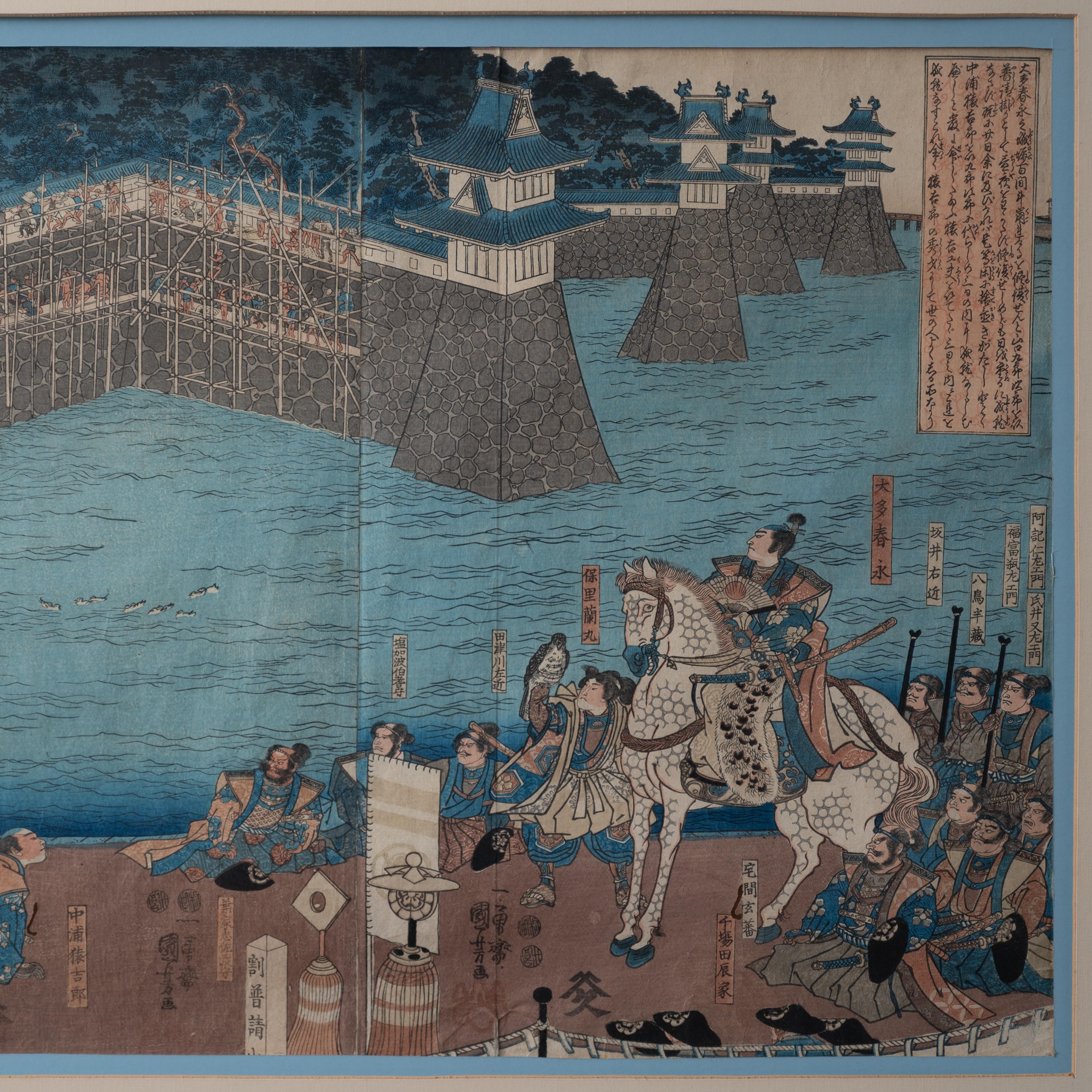 Utagawa Kuniyoshi - Harungas Restaurierung des Schlosses Holzschnitt, um 1850 (Glas) im Angebot