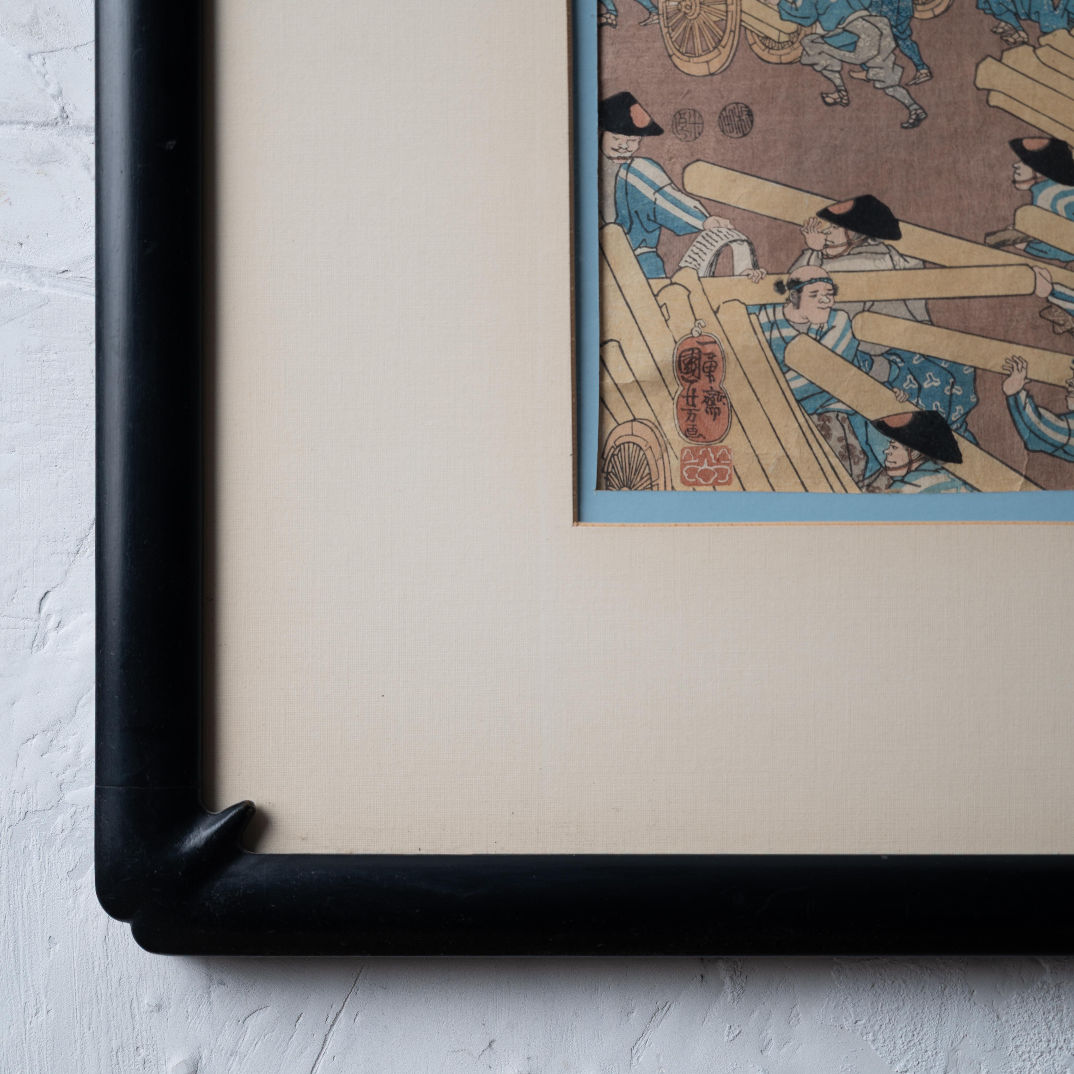 Utagawa Kuniyoshi - Harungas Restaurierung des Schlosses Holzschnitt, um 1850 im Angebot 2