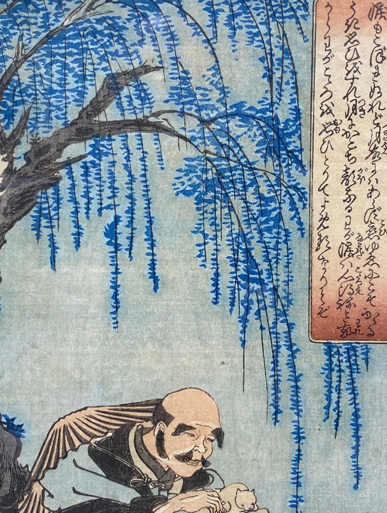 Utagawa Kuniyoshi Signierter japanischer Holzschnitt-Druck Saigyo-Hoshi (Der Monk Saigyo) im Angebot 7