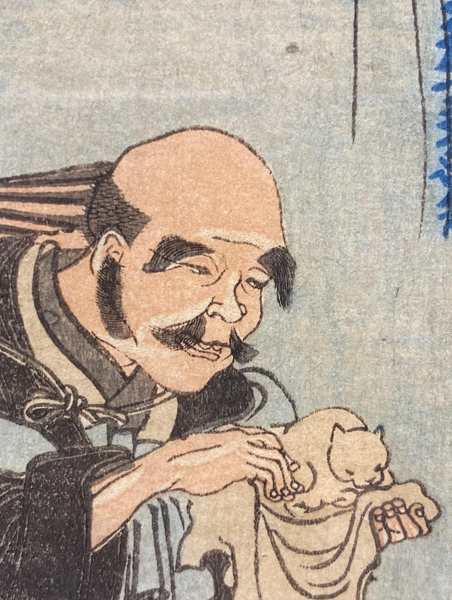 Utagawa Kuniyoshi firma la stampa su legno giapponese Saigyo-Hoshi (Il monaco Saigyo) in vendita 11