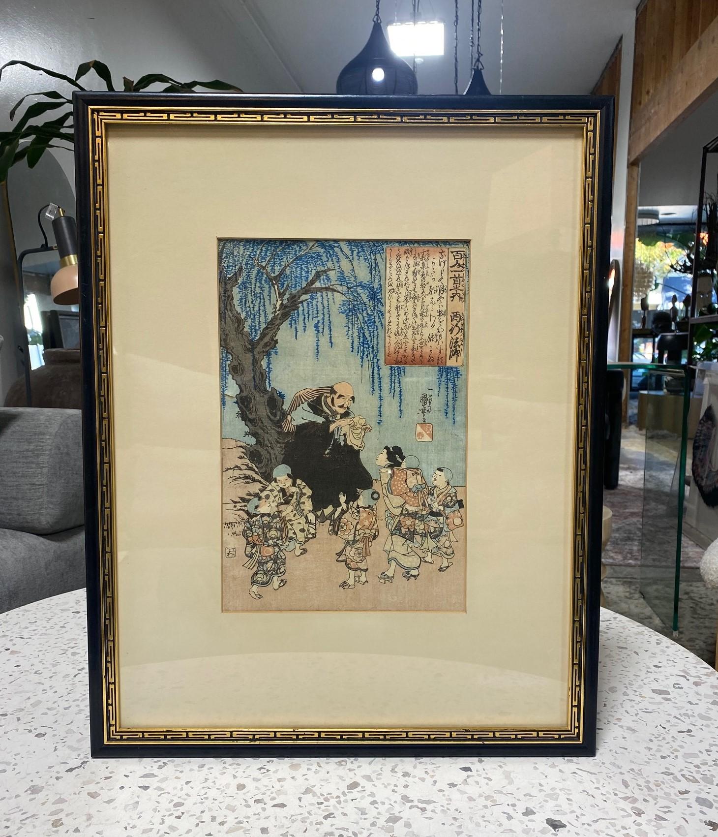 Ein wunderschönes Bild des berühmten japanischen Künstlers/Grafikers Utagawa Kuniyoshi (1797 - 1861 ) mit dem Titel 