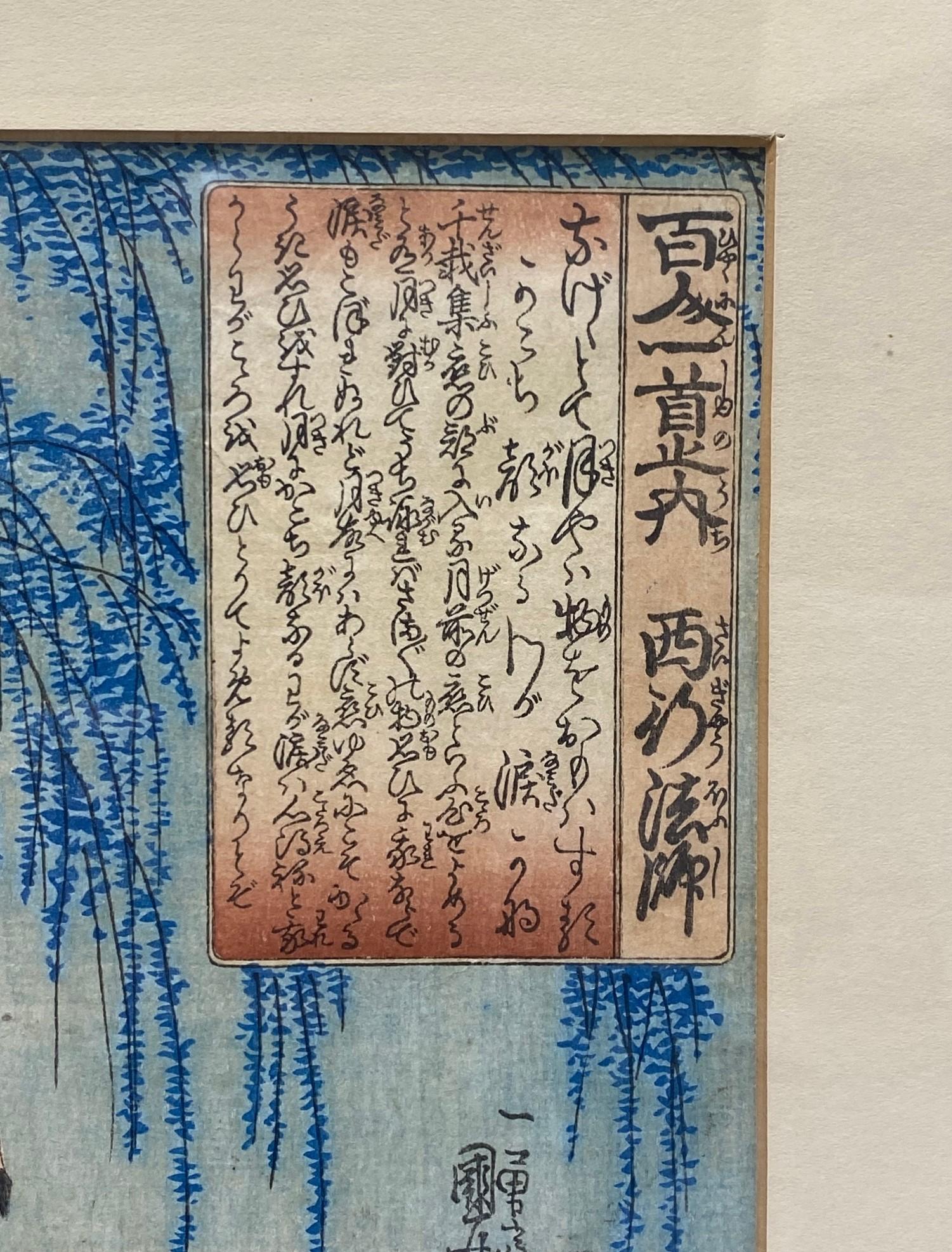 Utagawa Kuniyoshi Signierter japanischer Holzschnitt-Druck Saigyo-Hoshi (Der Monk Saigyo) (Japanisch) im Angebot