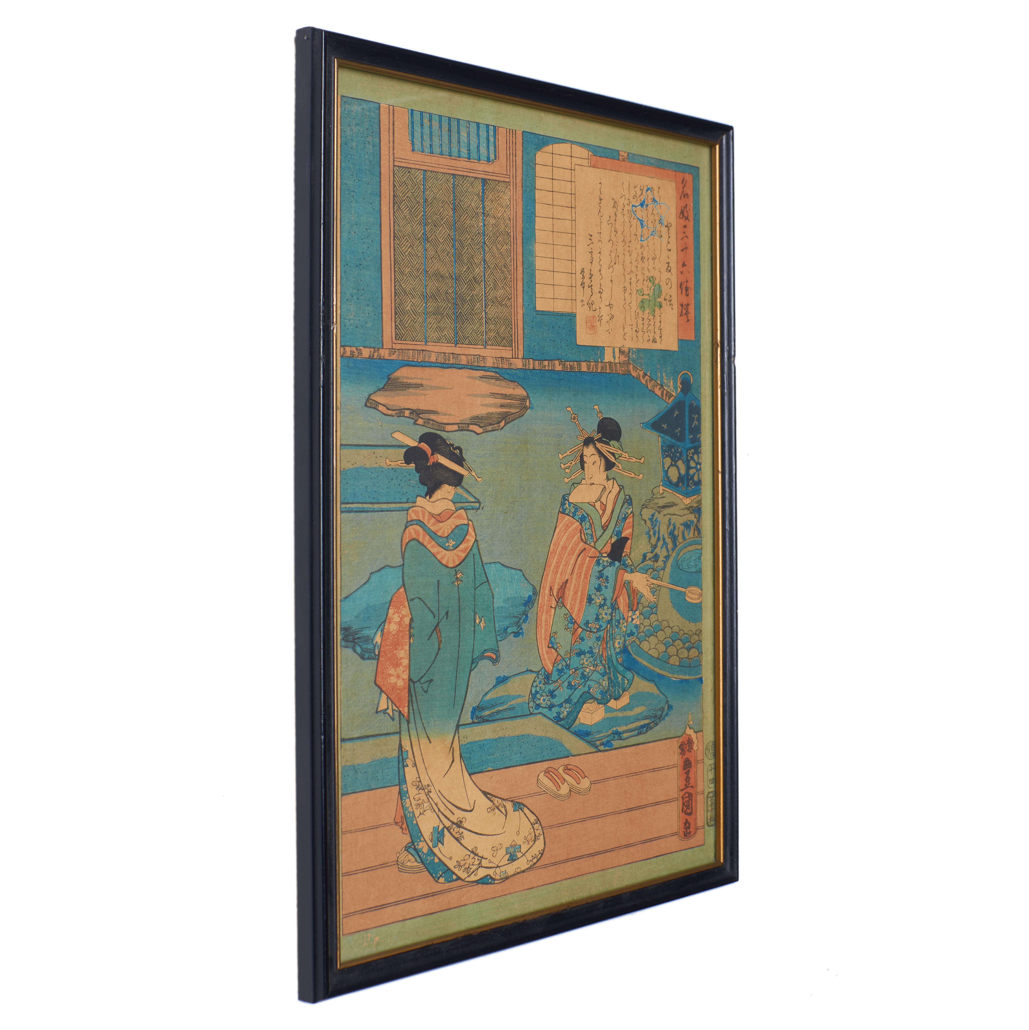 Utagawa Kuniyoshi & Toyokuni III Japanese Woodblocks - set of 7 For Sale 6