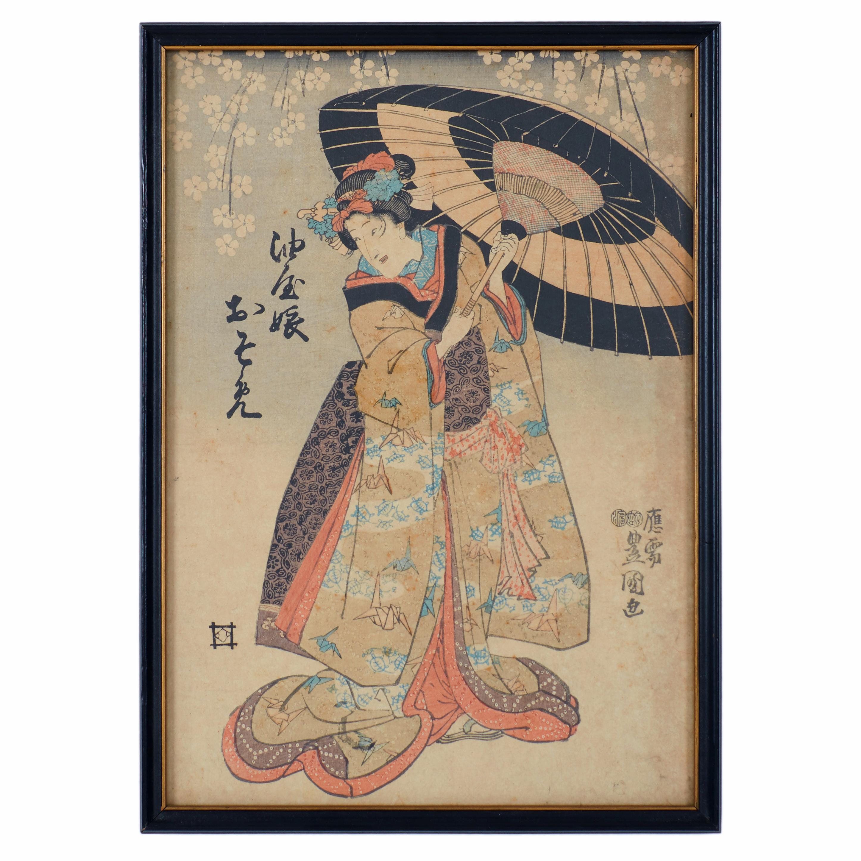 Utagawa Kuniyoshi und Utagawa Kunisada/Toyokuni III

Ein Satz von sieben gerahmten Ukiyo-e-Holzschnitten, 19.

10 ½ mal 14
