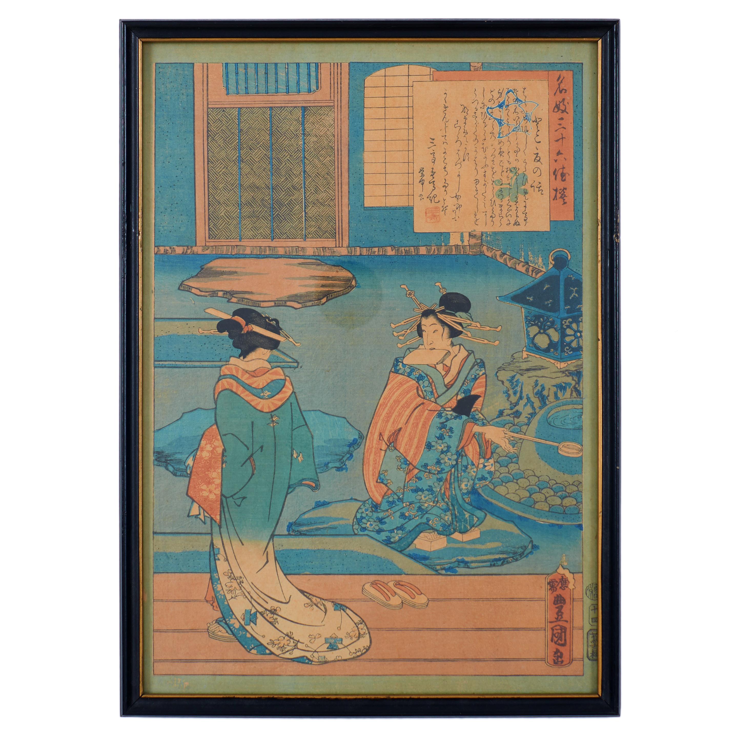 Utagawa Kuniyoshi & Toyokuni III Japanese Woodblocks - set of 7 For Sale 1