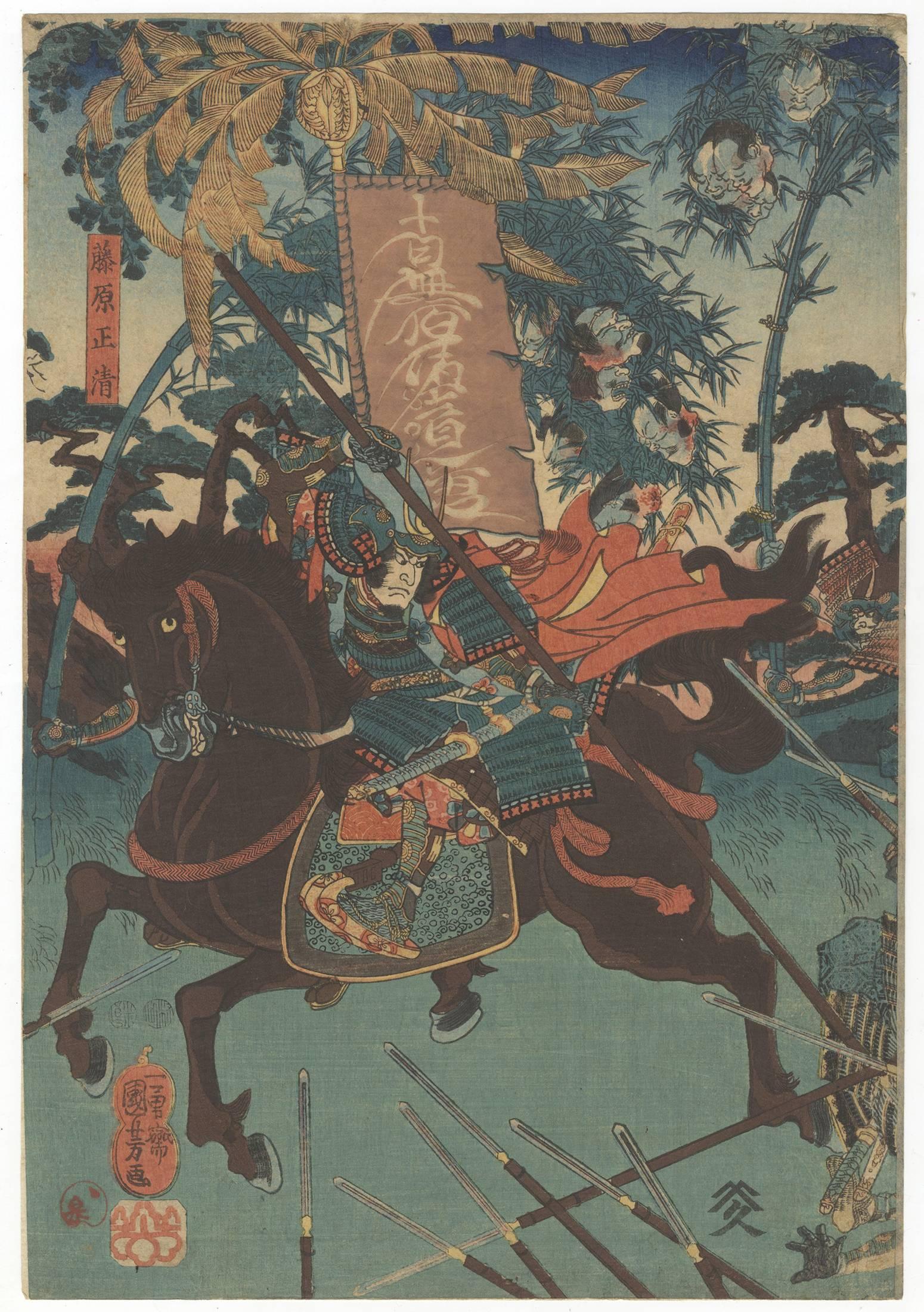 Hand-Crafted Utagawa Kuniyoshi, Warrior, Battle, History, Japanese Woodblock Print