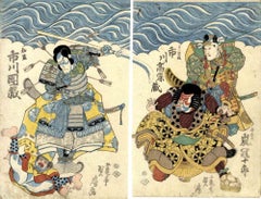 Actors - Woodcut Print by Utagawa Sadafusa - 1820s