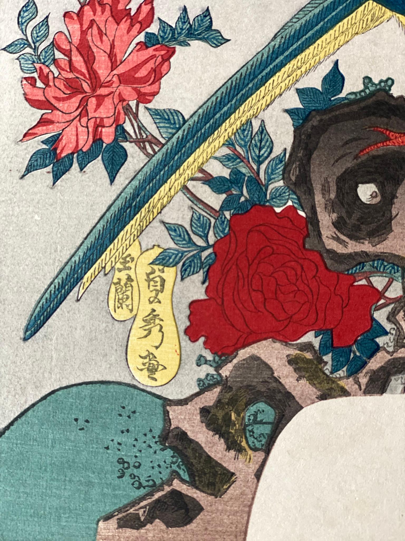 Authentic Japanese Woodblock Print-Birds and Flowers-Edo-Fan Re-carved 1920s For Sale 1