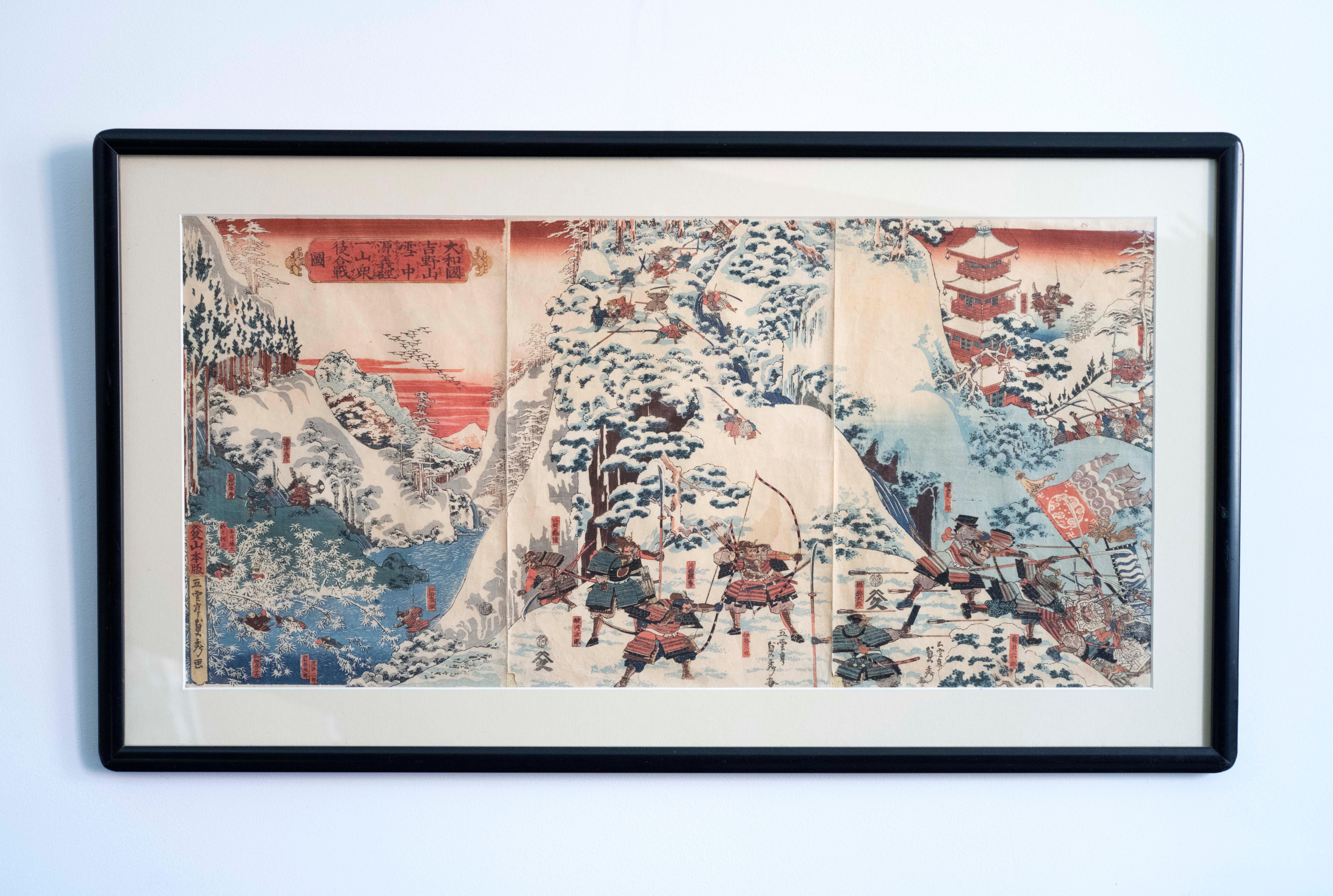 Japanese Woodblock Triptych Print of Snowy Battle by Sadahide 2