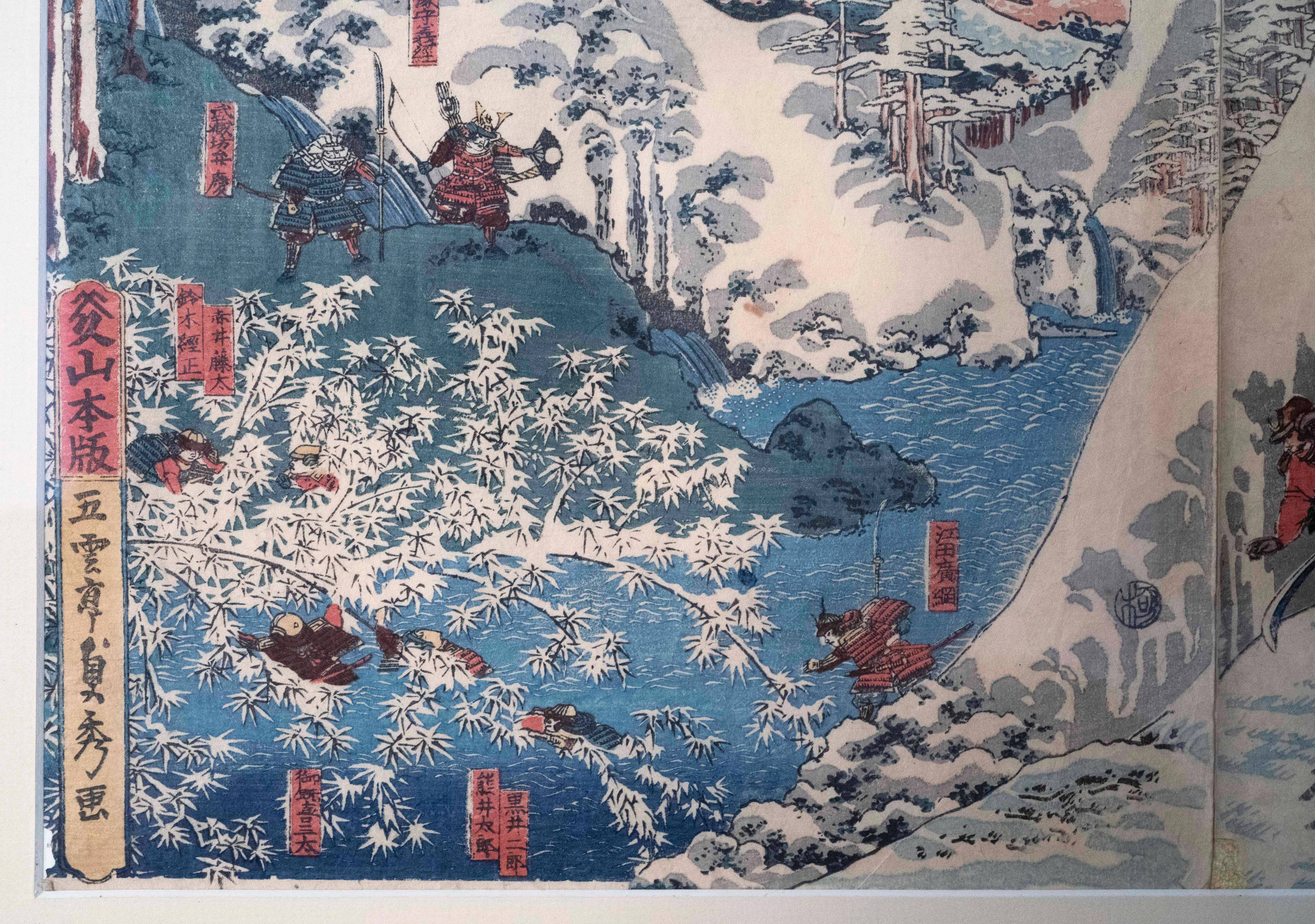 Japanese Woodblock Triptych Print of Snowy Battle by Sadahide 3