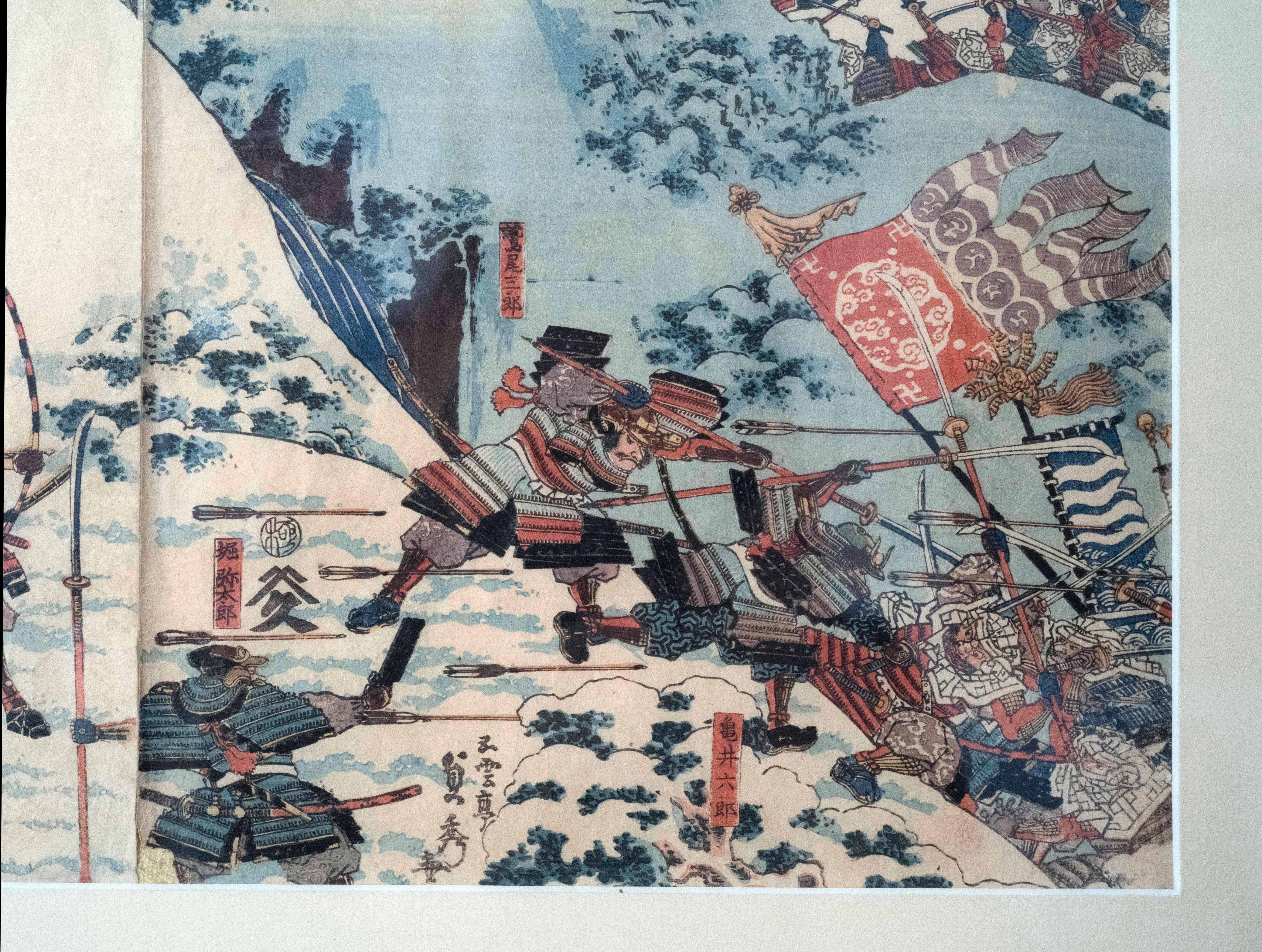 Japanese Woodblock Triptych Print of Snowy Battle by Sadahide 4