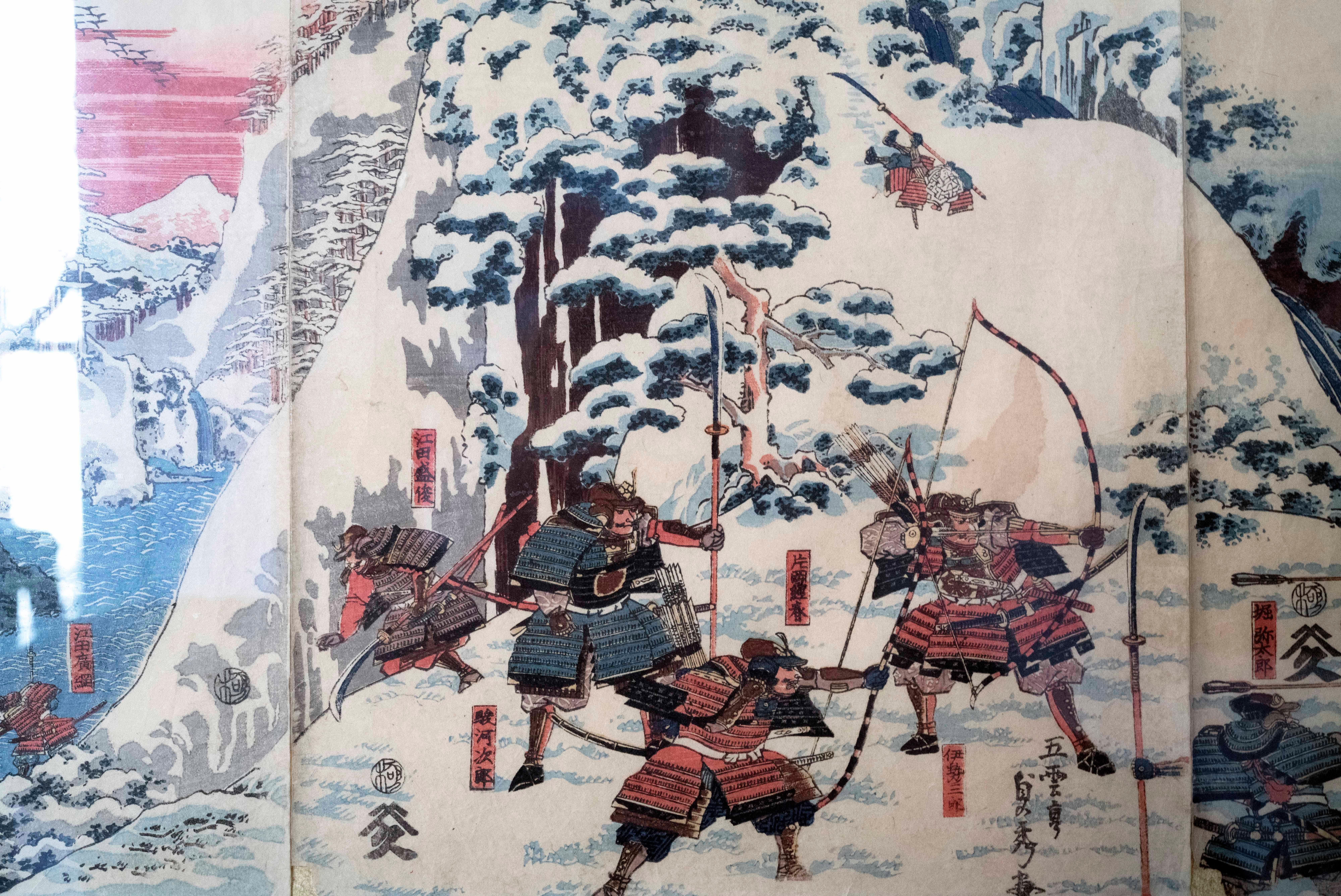 Japanese Woodblock Triptych Print of Snowy Battle by Sadahide 5