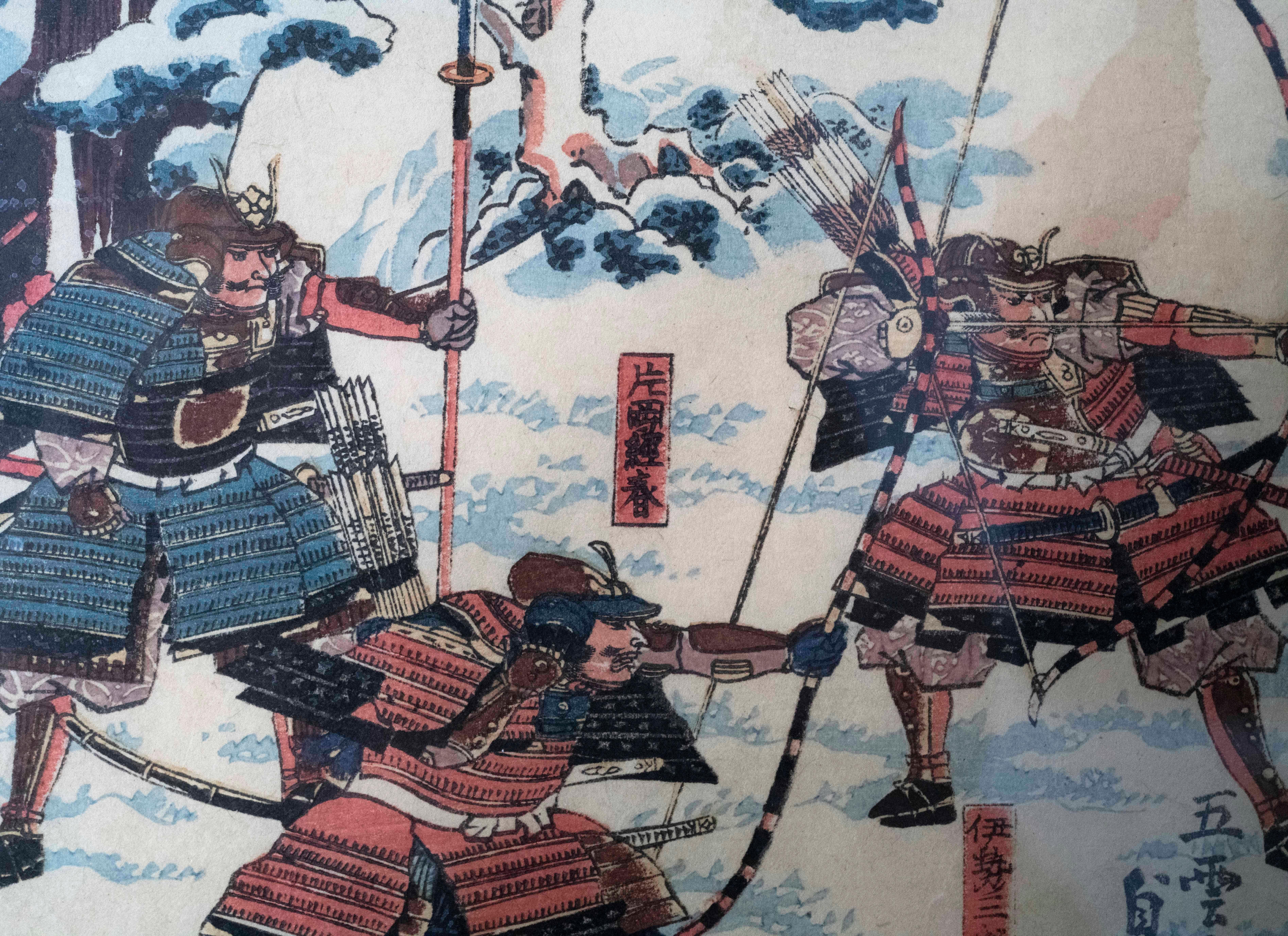 Japanese Woodblock Triptych Print of Snowy Battle by Sadahide 6