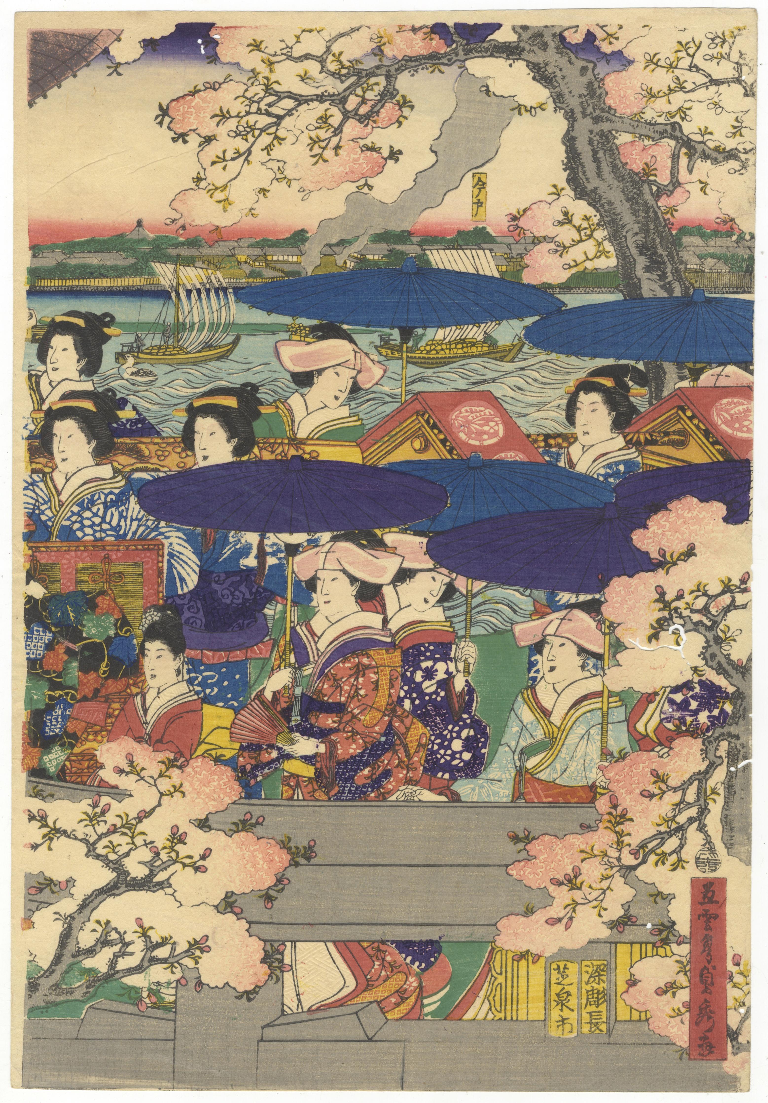 ukiyo-e cherry blossom