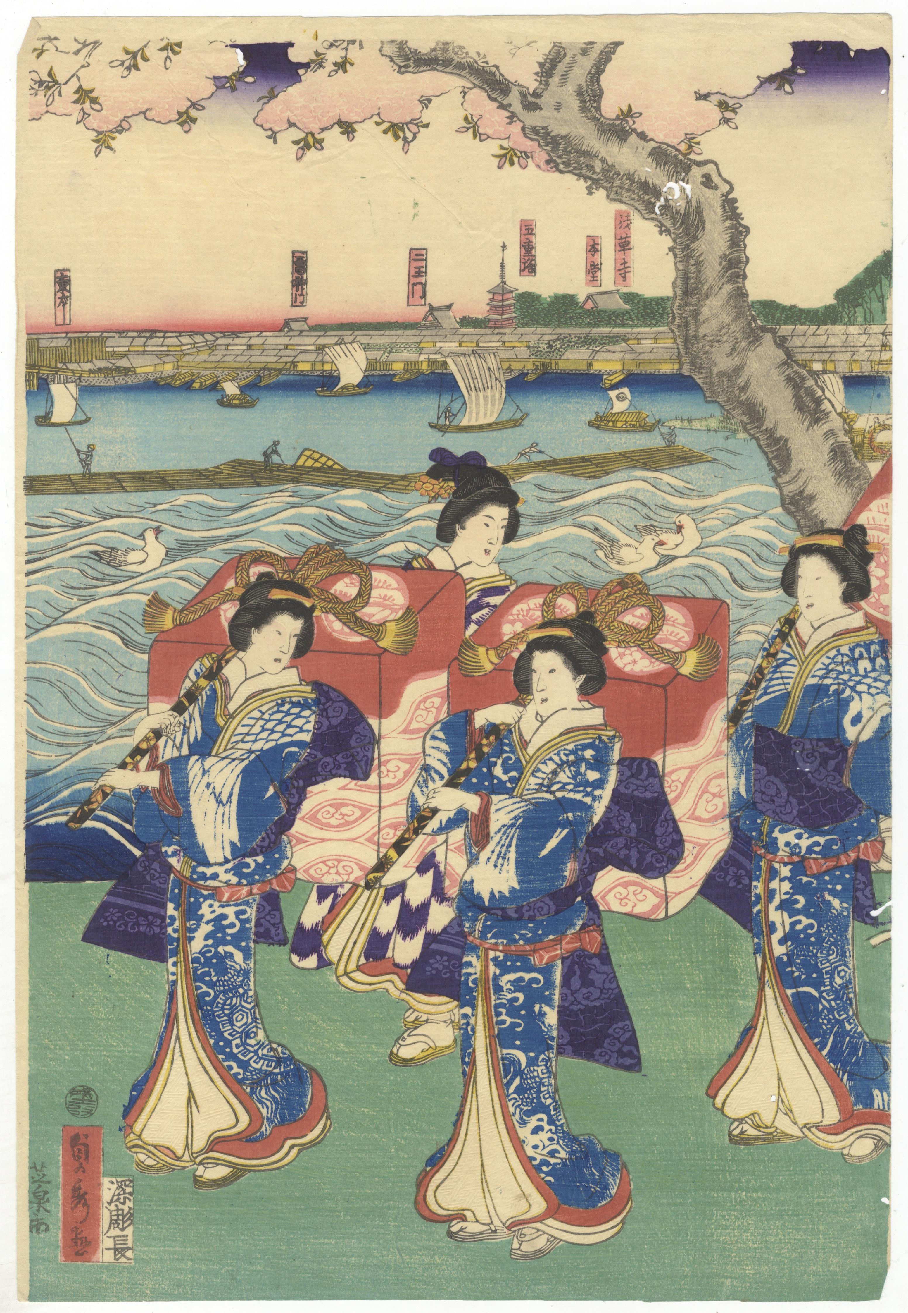 Artist: Sadahide Utagawa (1807-1873)
Description: Court ladies going out for cherry blossom viewing.
Publisher: Izumiya Ichibei
Date: 1843
Dimensions: (R) 25.6 x 36.8 (C) 25.4 x 37.3 (L) 25.4 x 37.1

Utagawa Sadahide was an accomplished woodblock