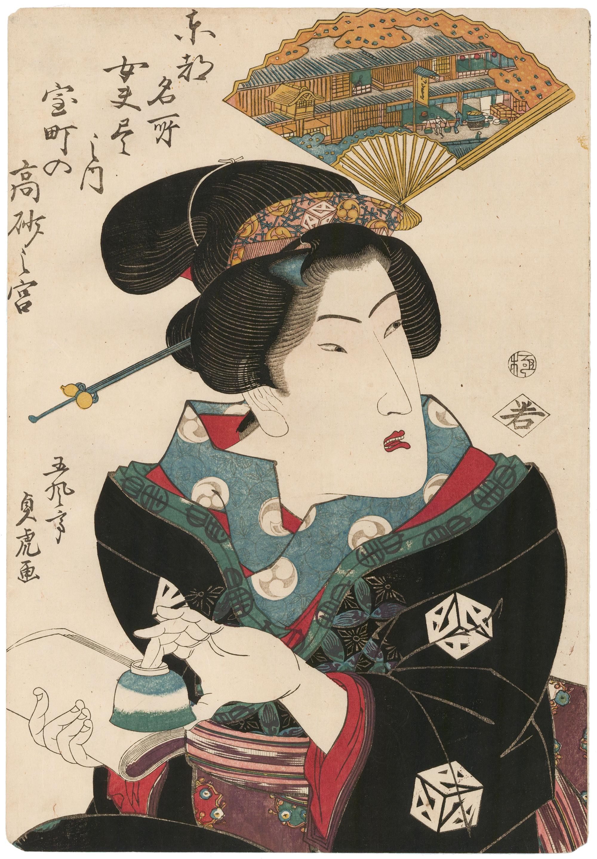 Utagawa Sadatora Portrait Print - Portrait of a Woman