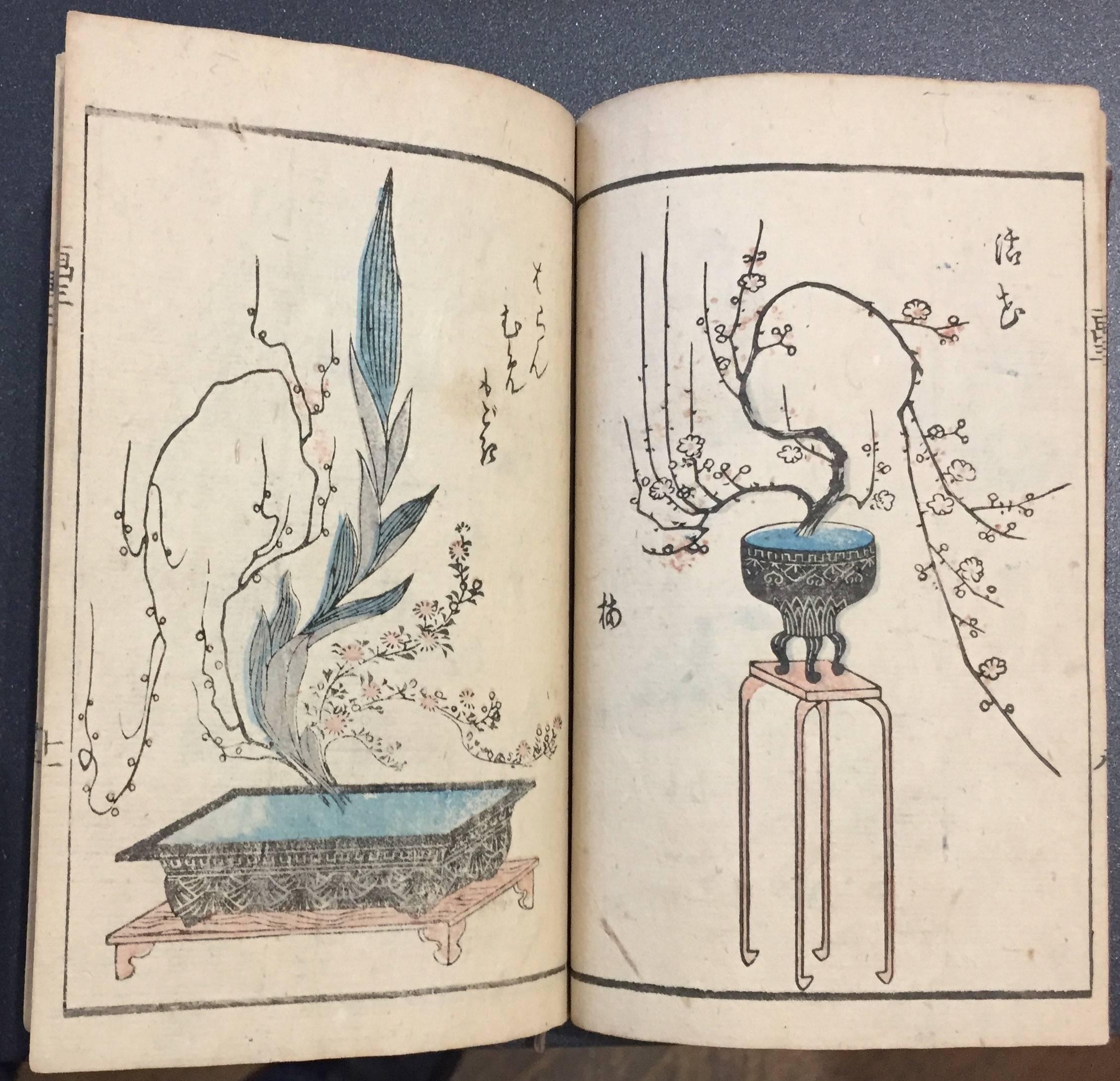 Original editorial soft cover with dowel on front plate. Nice collection of original fine woodcuts of the Utagawa school, partially coloured, including illustrations of Japanese theatrical masks, ceremonial dresses, floral decorations, combs, pots,