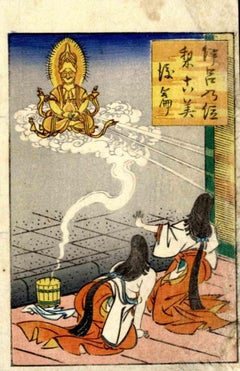 Kannon Appears as a Goddess  - Original Woodcut Print by Utagawa School  - 19th