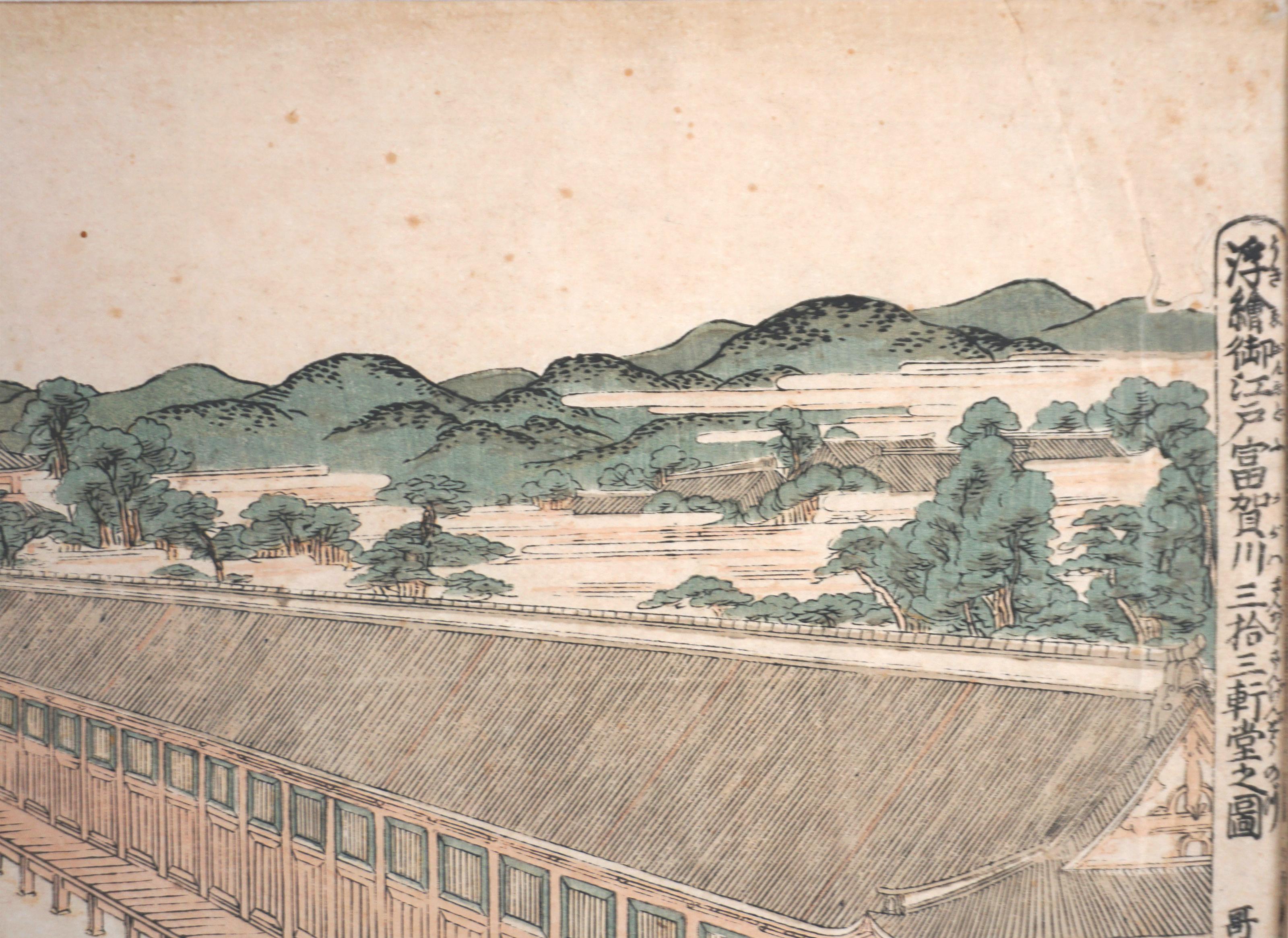 Edo period Utagawa Toyohara color woodcut print on paper of Sanjusangendo at Fukagawa

Wonderful Utagawa School woodcut print of Buddhist temple Sanjusangendo by great Japanese artist Utagawa Toyoharu (歌川 豊春, c. 1735 – 1814), C. 1760. Toyoharu was a