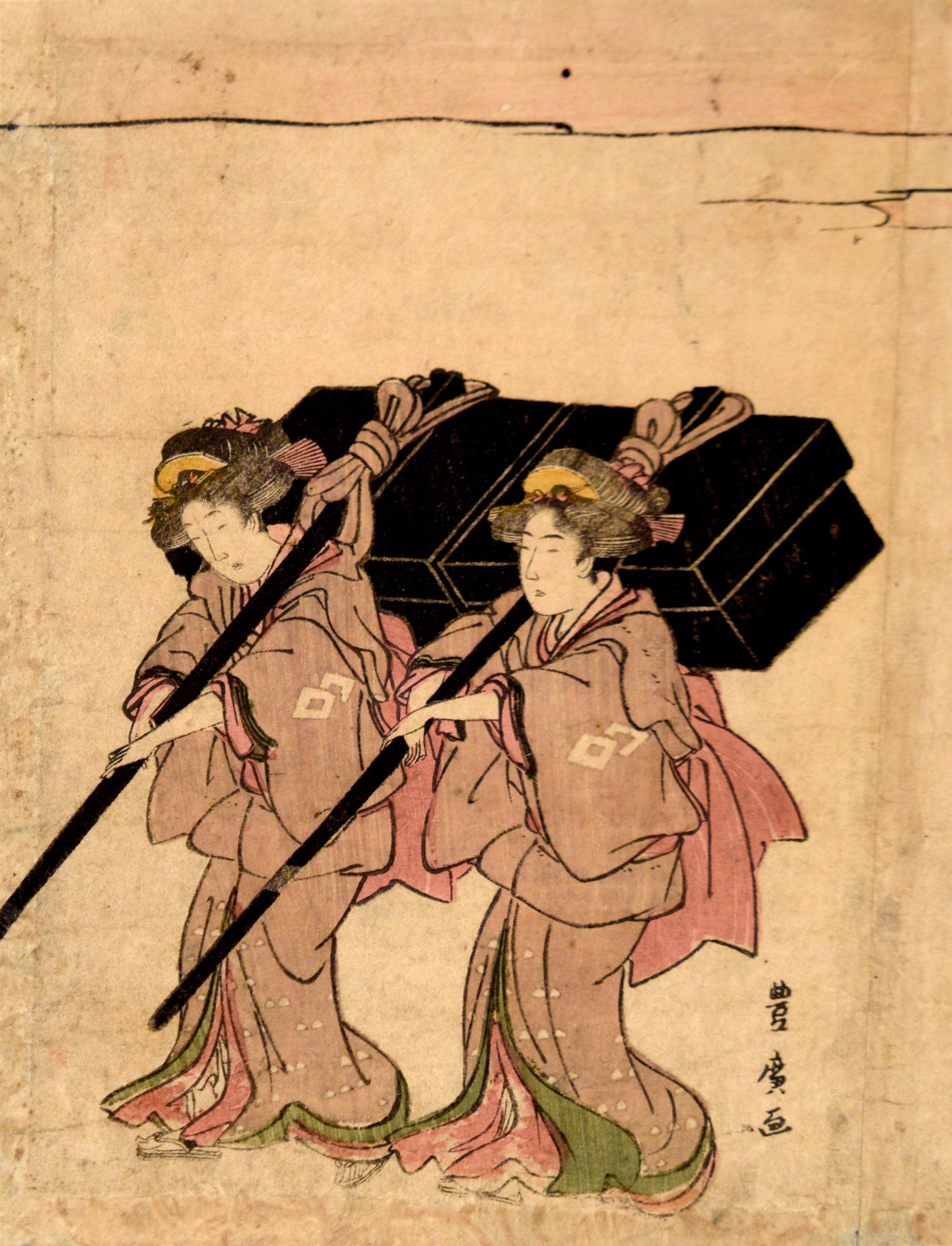 Procession of Women Carrying Palanquin - Japanese Woodblock by Utagawa Toyohiro 1