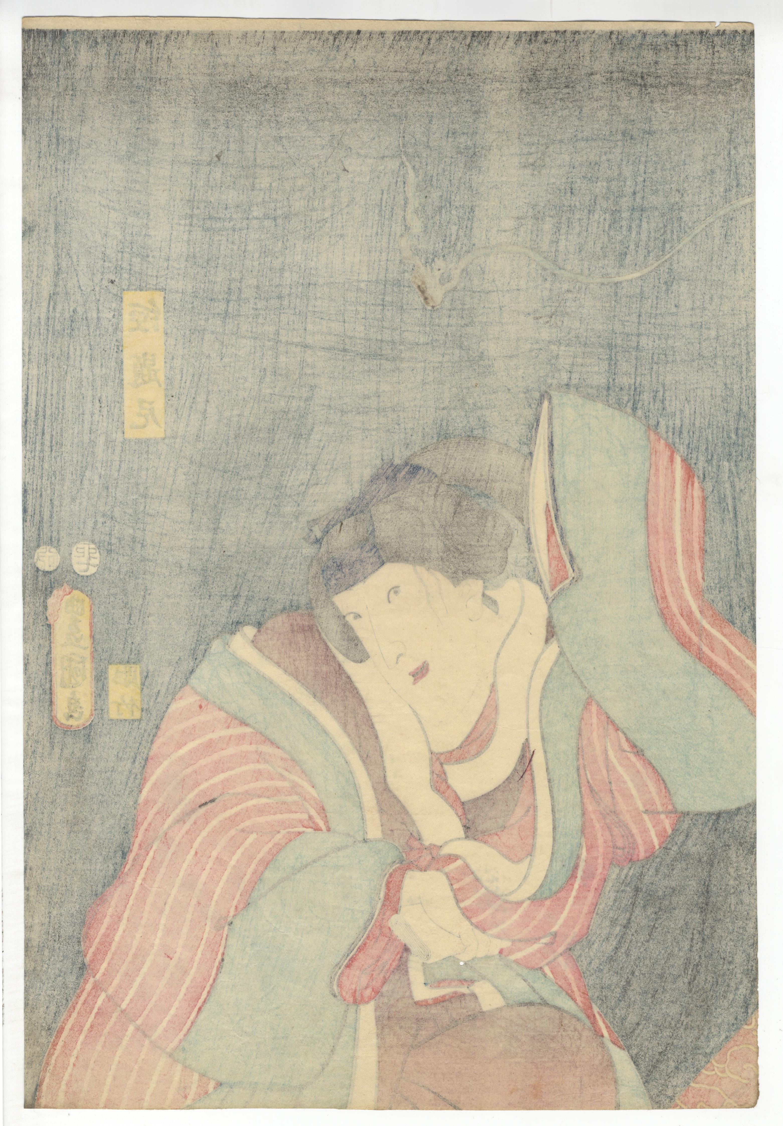 Hand-Crafted Utagawa Toyokuni Diptych Japanese Woodblock Print Ukiyo-e, Tragic Love Story For Sale