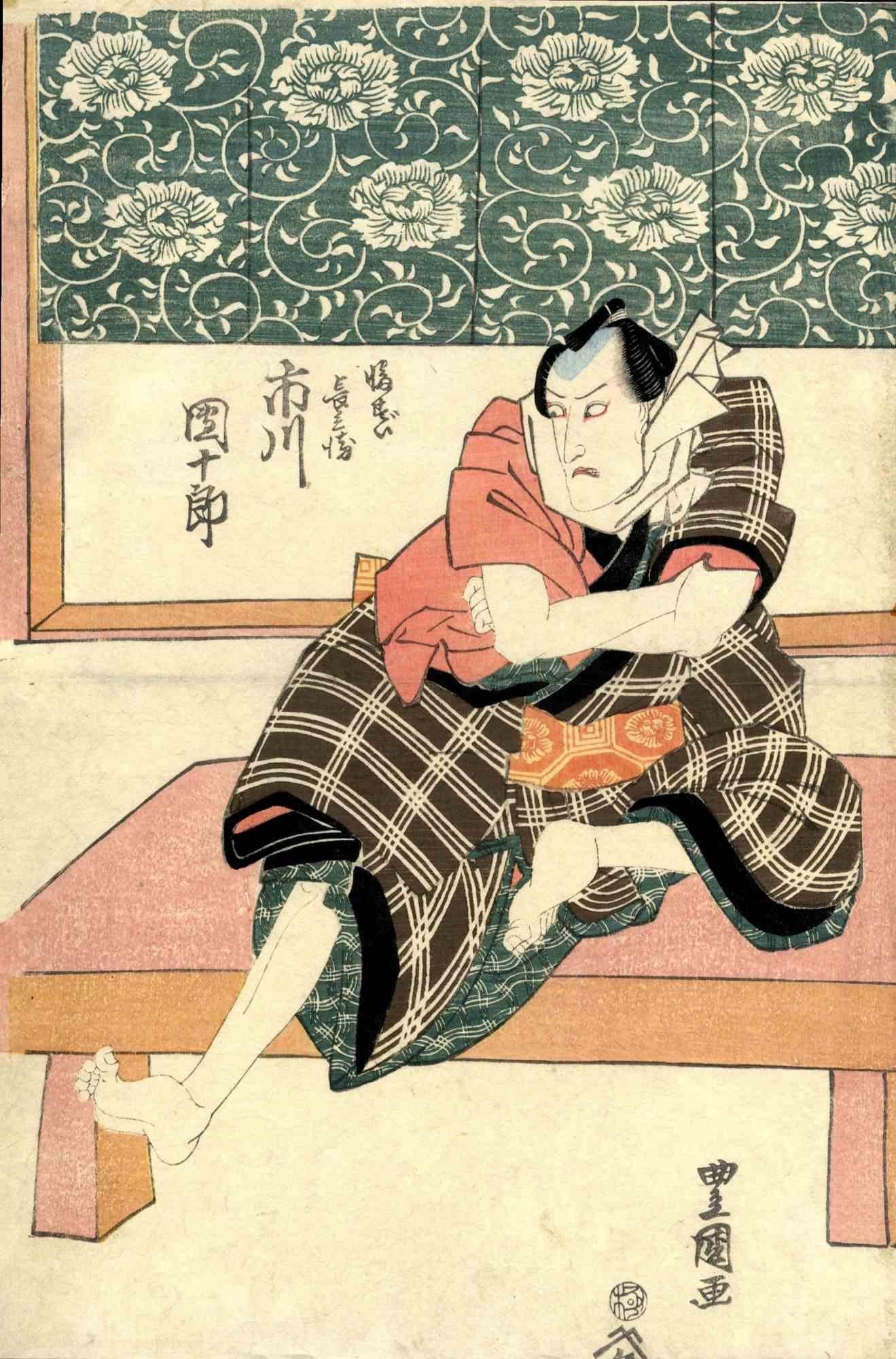 Utagawa Toyokuni I Figurative Print - Ichikawa Danjuro in the Role of Chobei - Woodcut by Utagawa Toyokuni  - 1810s