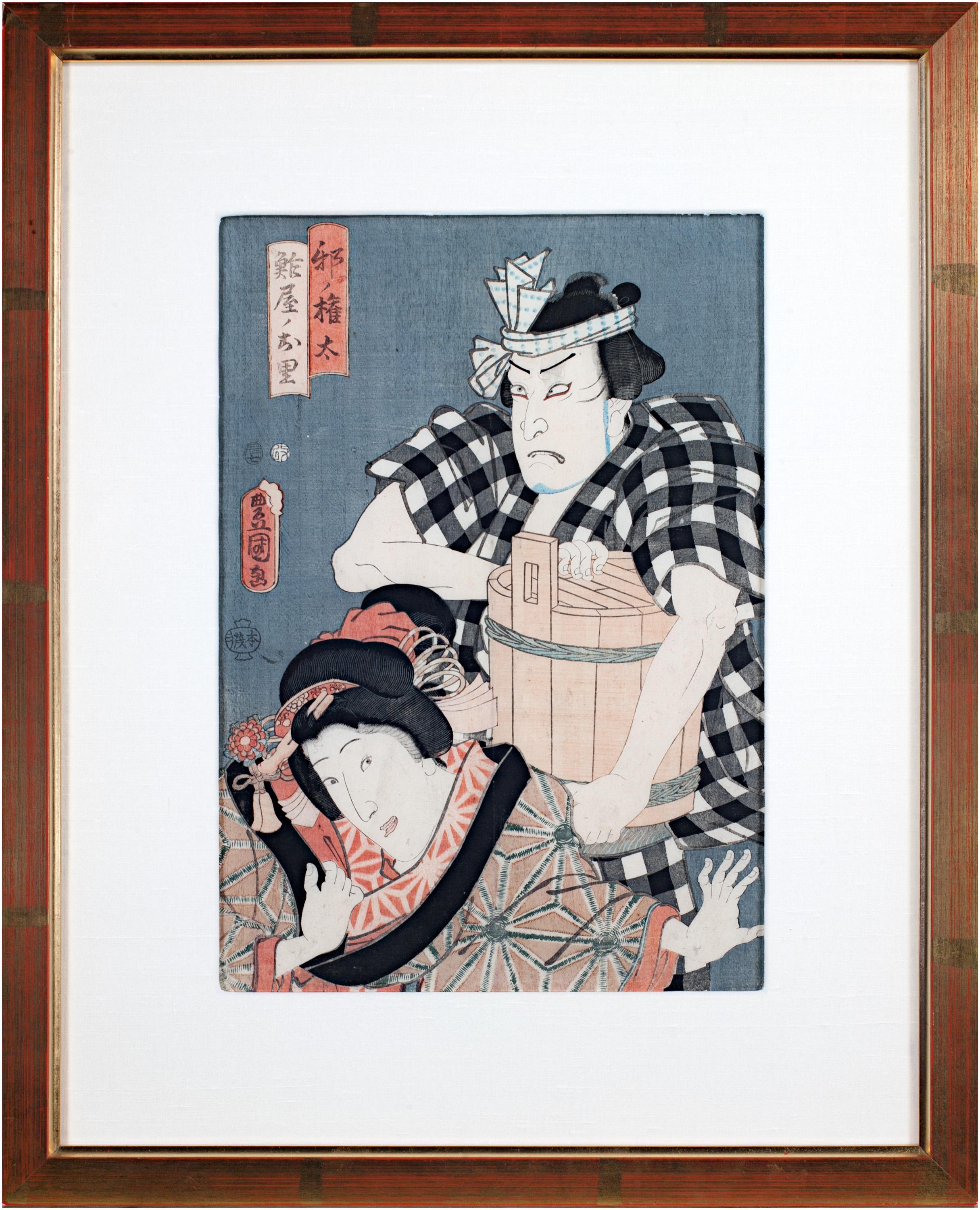 Utagawa Toyokuni II Figurative Print - "Gonta and Osato, Walking Beauty in Winter Eve, " Japanese Color Woodcut