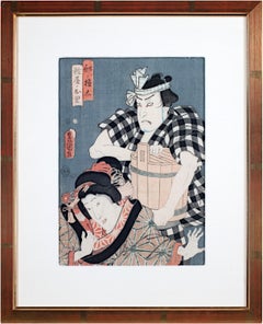 Antique "Gonta and Osato, Walking Beauty in Winter Eve, " Japanese Color Woodcut