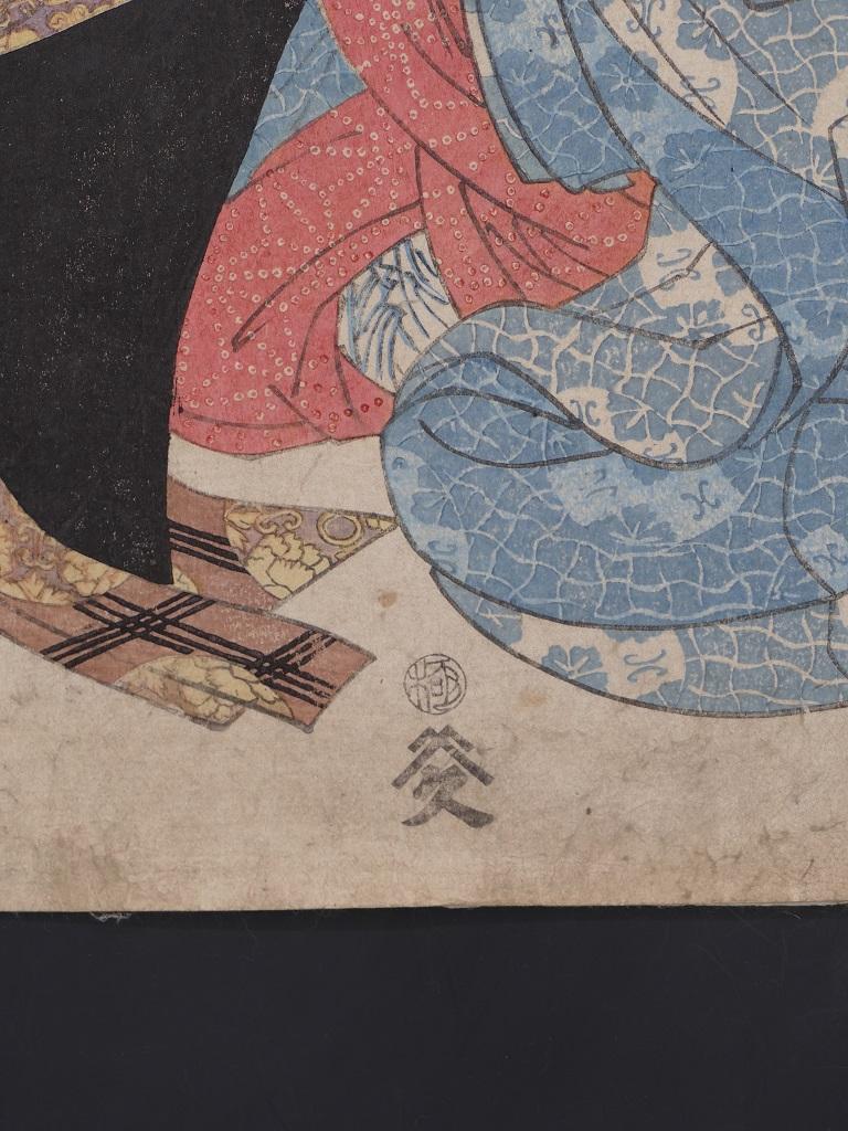 Scène de théâtre Kabuki - Impression sur bois originale d'Utagawa Toyokuni II - 1810 environ en vente 4