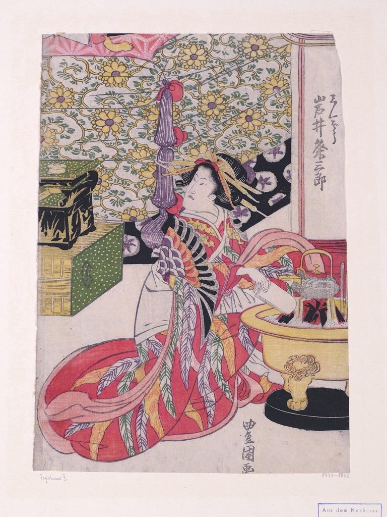 The Japanese Tea Ritual - Woodcut print - 1850s - Gray Portrait Print by Utagawa Toyokuni II