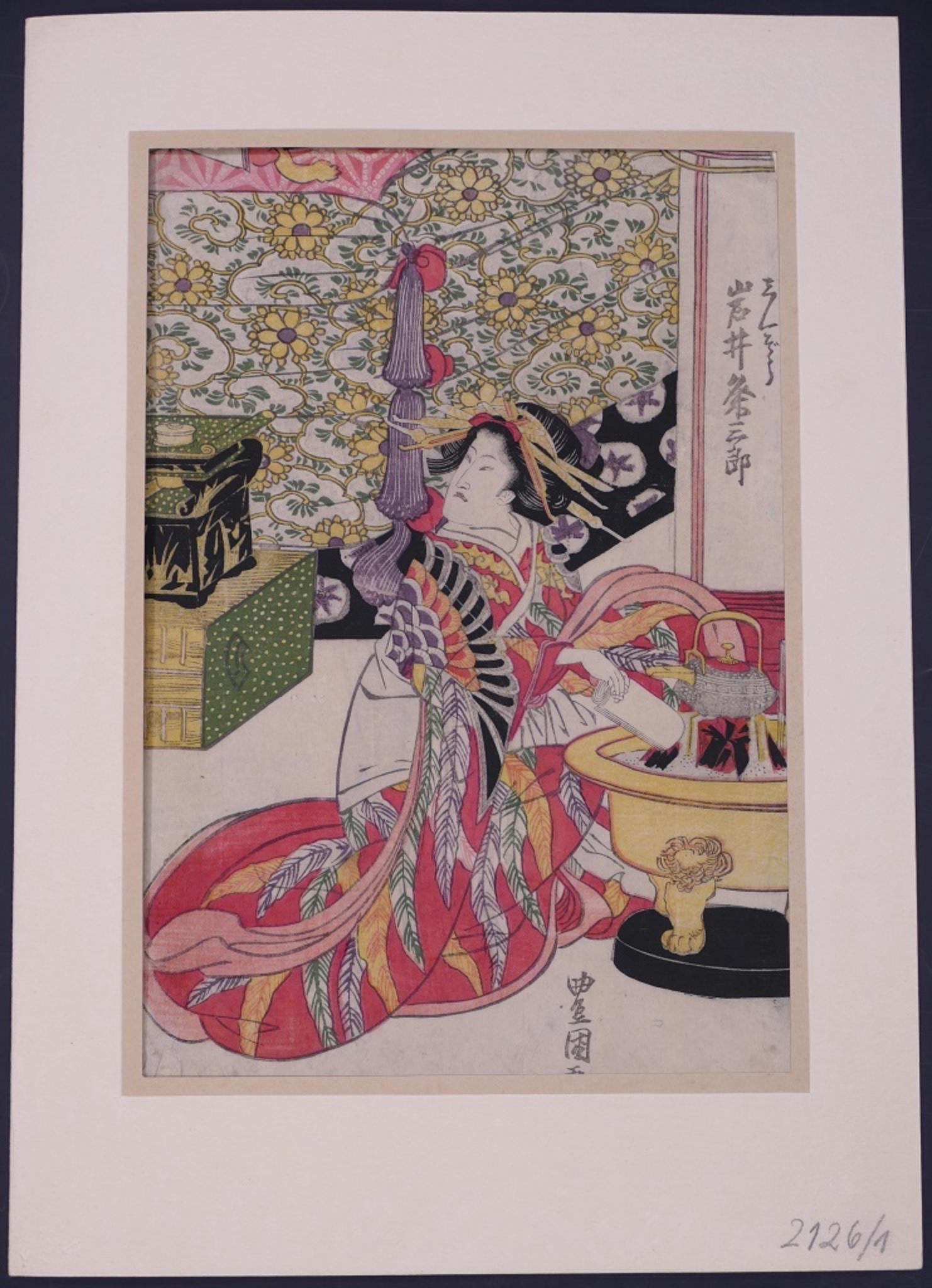 Portrait Print Utagawa Toyokuni II - Le rituel du thé japonais - gravure sur bois - années 1850