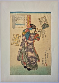Utagawa Toyokuni II -- Bijin and her Playful Child