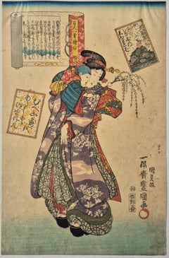 Utagawa Toyokuni II -- Bijin and her Playful Child