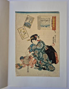 Utagawa Toyokuni II -- Mother and Baby