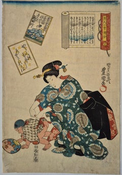 Utagawa Toyokuni II -- Mother and Baby