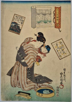Utagawa Toyokuni II -- Ogura Imitations of One Hundred Poems
