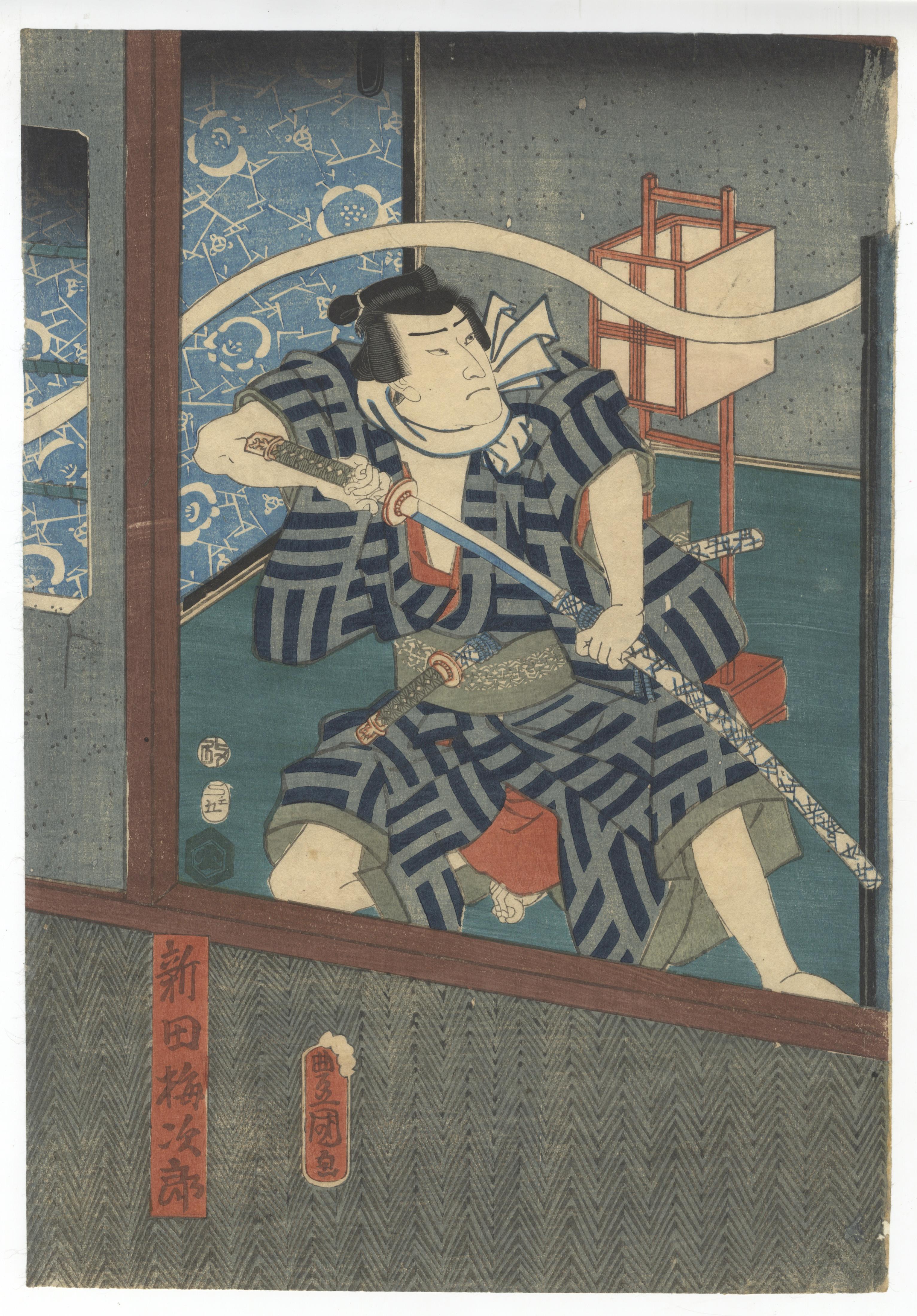 Edo Utagawa Toyokuni III, Kabuki Play, Original Japanese Woodblock Print, Ukiyo-e