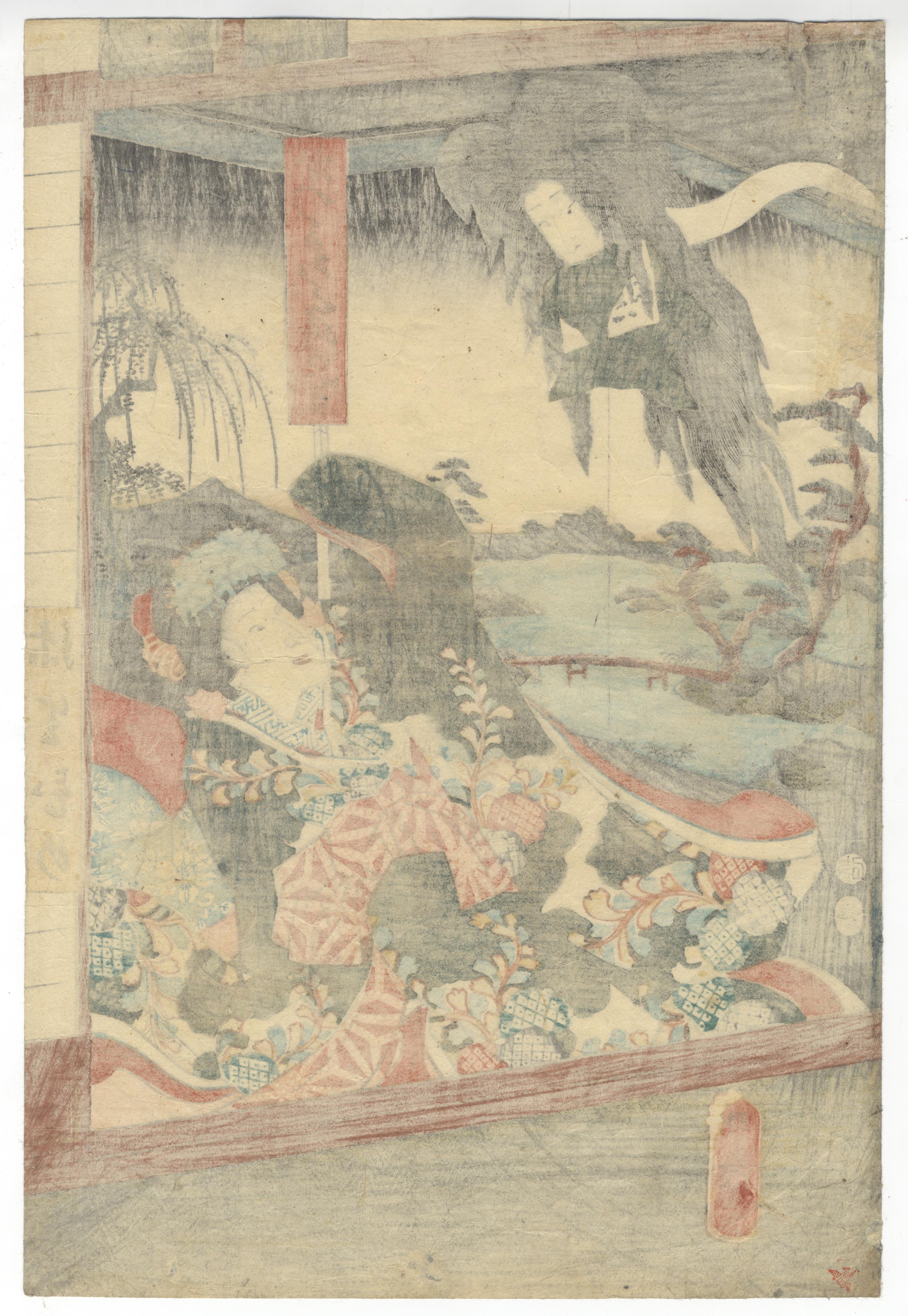 XIX secolo Utagawa Toyokuni III, Gioco del Kabuki, Stampa originale giapponese su blocco di legno, Ukiyo-e