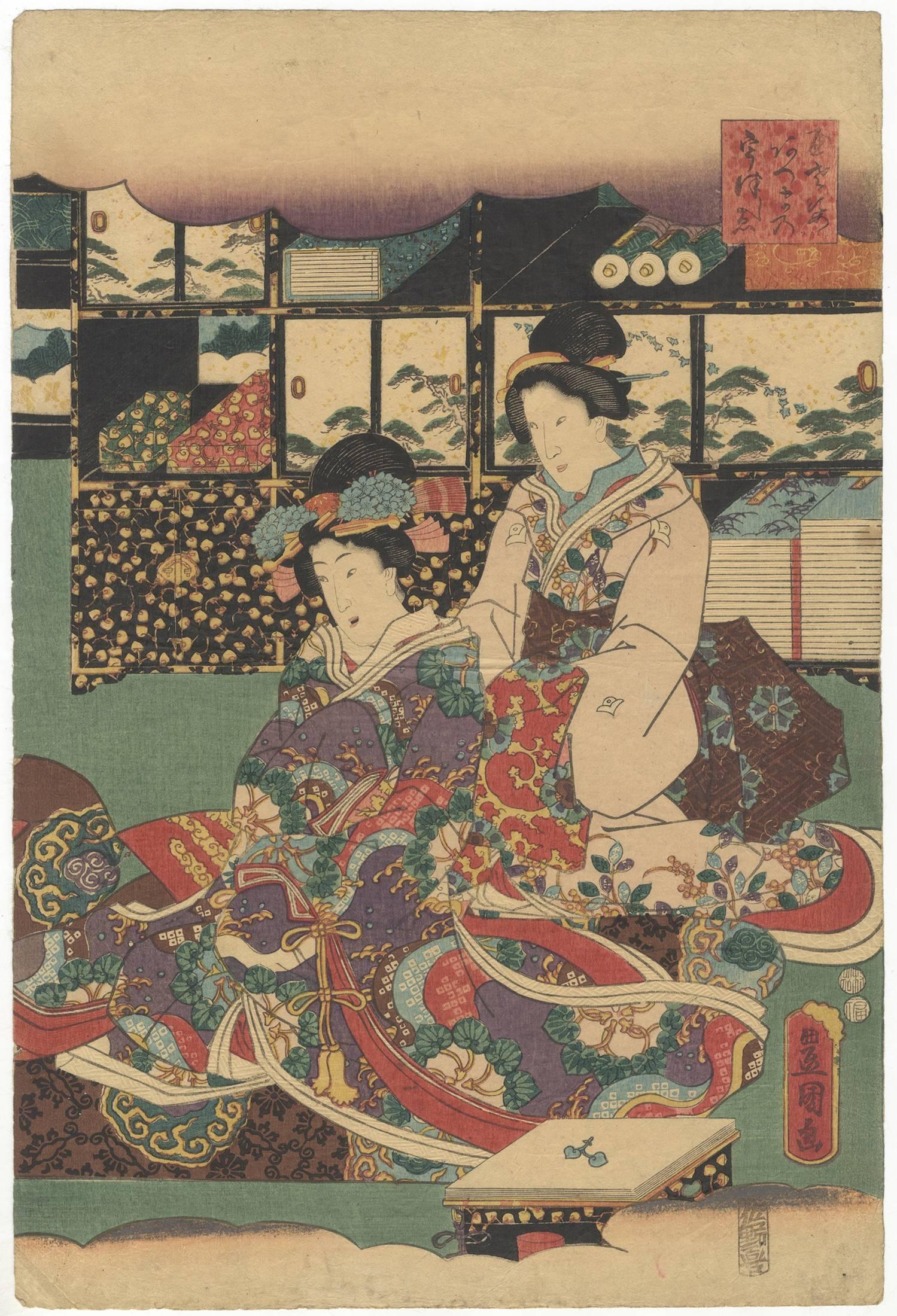 Utagawa Toyokuni III, Tale of Genji, Music, Original Japanese Woodblock Print In Fair Condition In London, GB