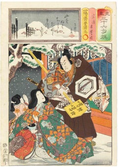 Stampa di attori - Xilografia di Utagawa Toyokuni - XIX secolo