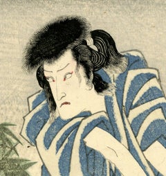 Inari Kozo Tasaburo- Kabuki