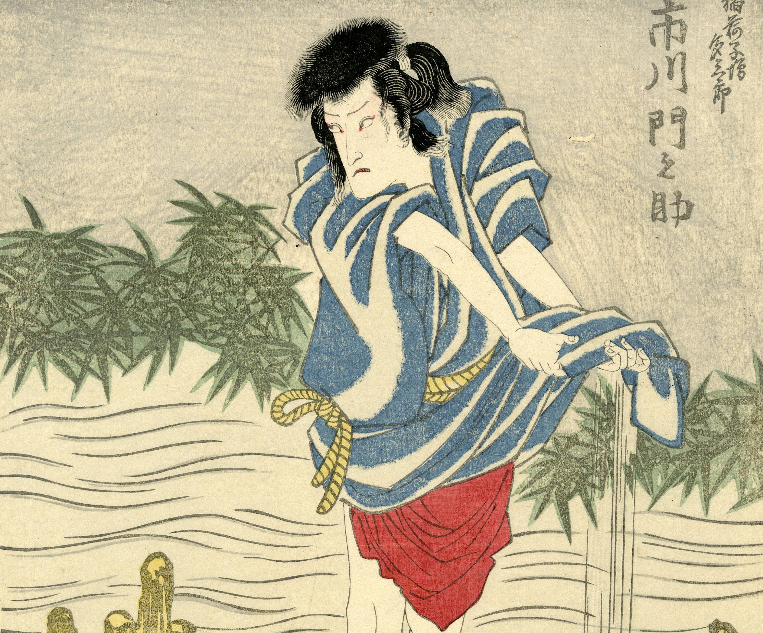 Inari Kozo Tasaburo- Kabuki
Color woodcut, c. 1820
Signed: ‘Toyokuni’
Publisher: ‘Yamamoto Heikichi’
Censor: Hama and Magome
Very good impression and color
Sheet/Image size: 15 1/2 x 10 5/8 inches
Note: Kabuki actor Ichikawa Monnosuke is in the role