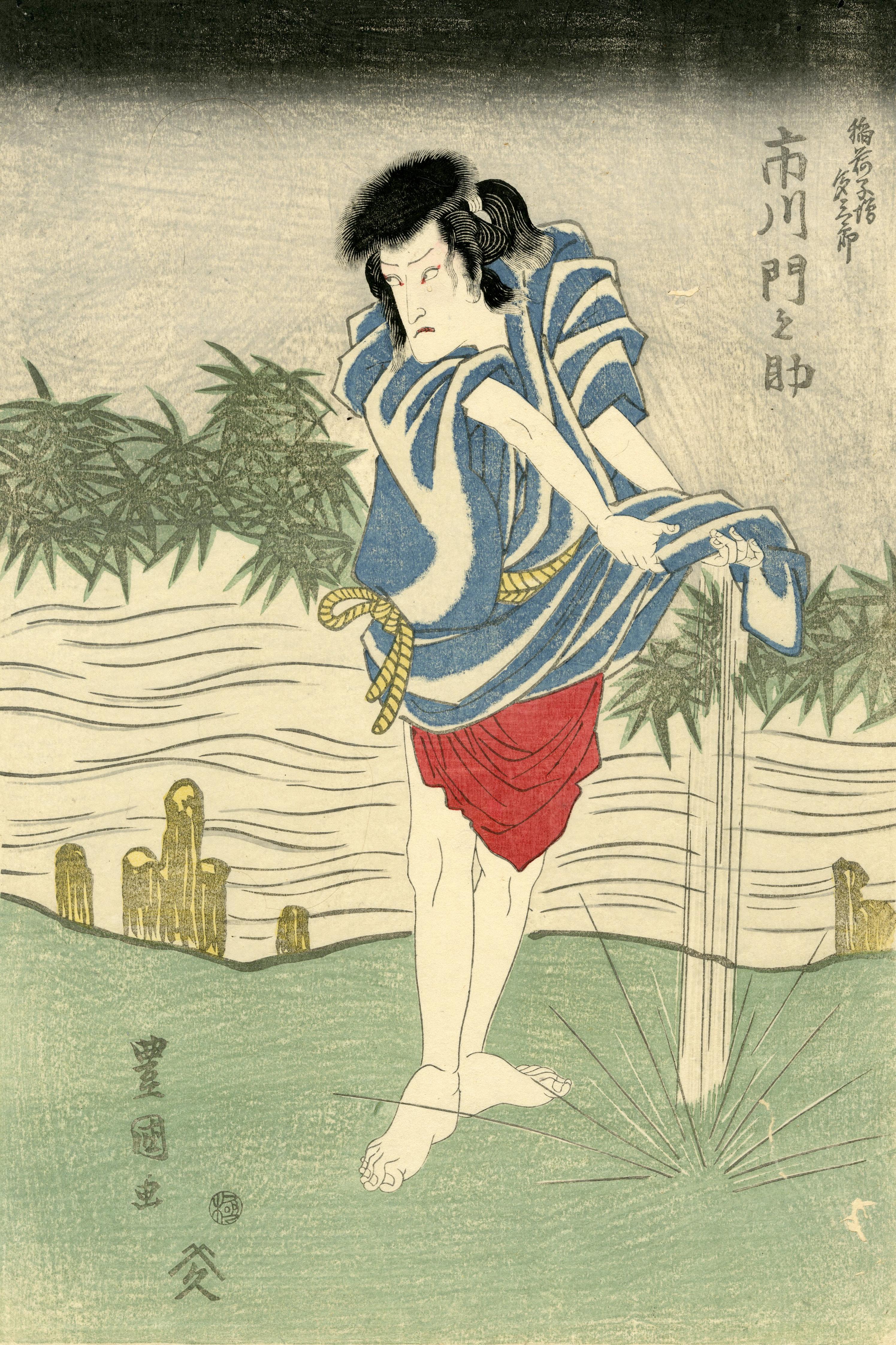 Utagawa Toyokuni Figurative Print - Inari Kozo Tasaburo- Kabuki