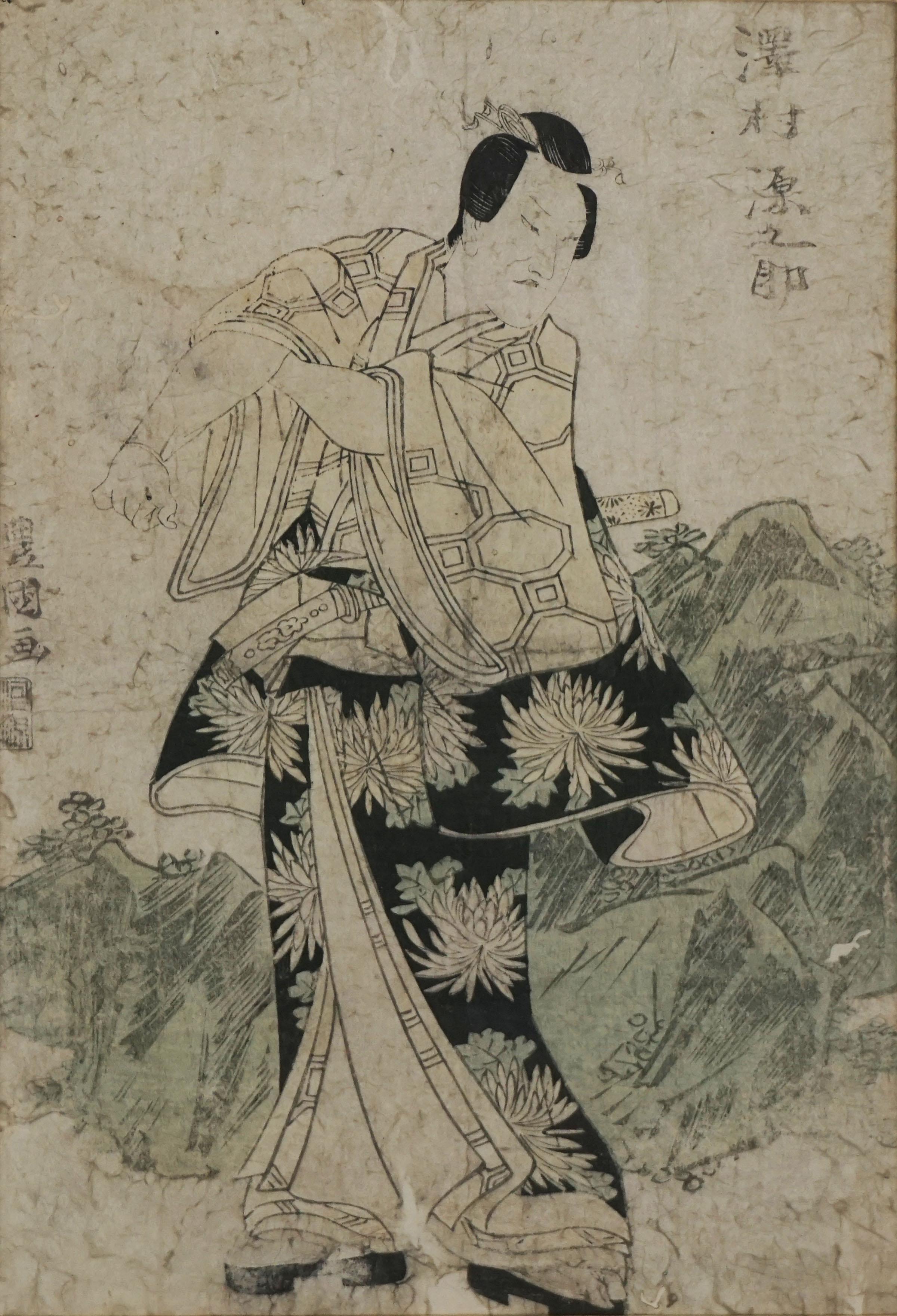 L'acteur Kabuki en robe de nénuphar avec épée de samouraï - impression sur bois japonaise - Print de Utagawa Toyokuni
