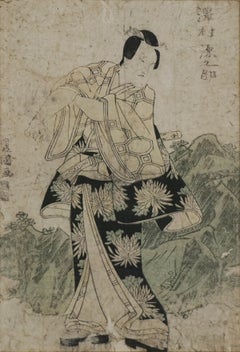 Attore Kabuki in abito da ninfea con spada da samurai - Stampa xilografica giapponese